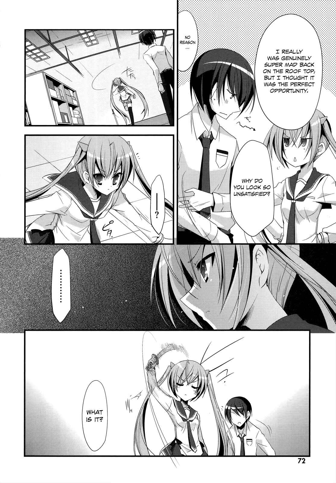 Hidan no Aria - G no Ketsuzoku Chapter 24 - Page 12