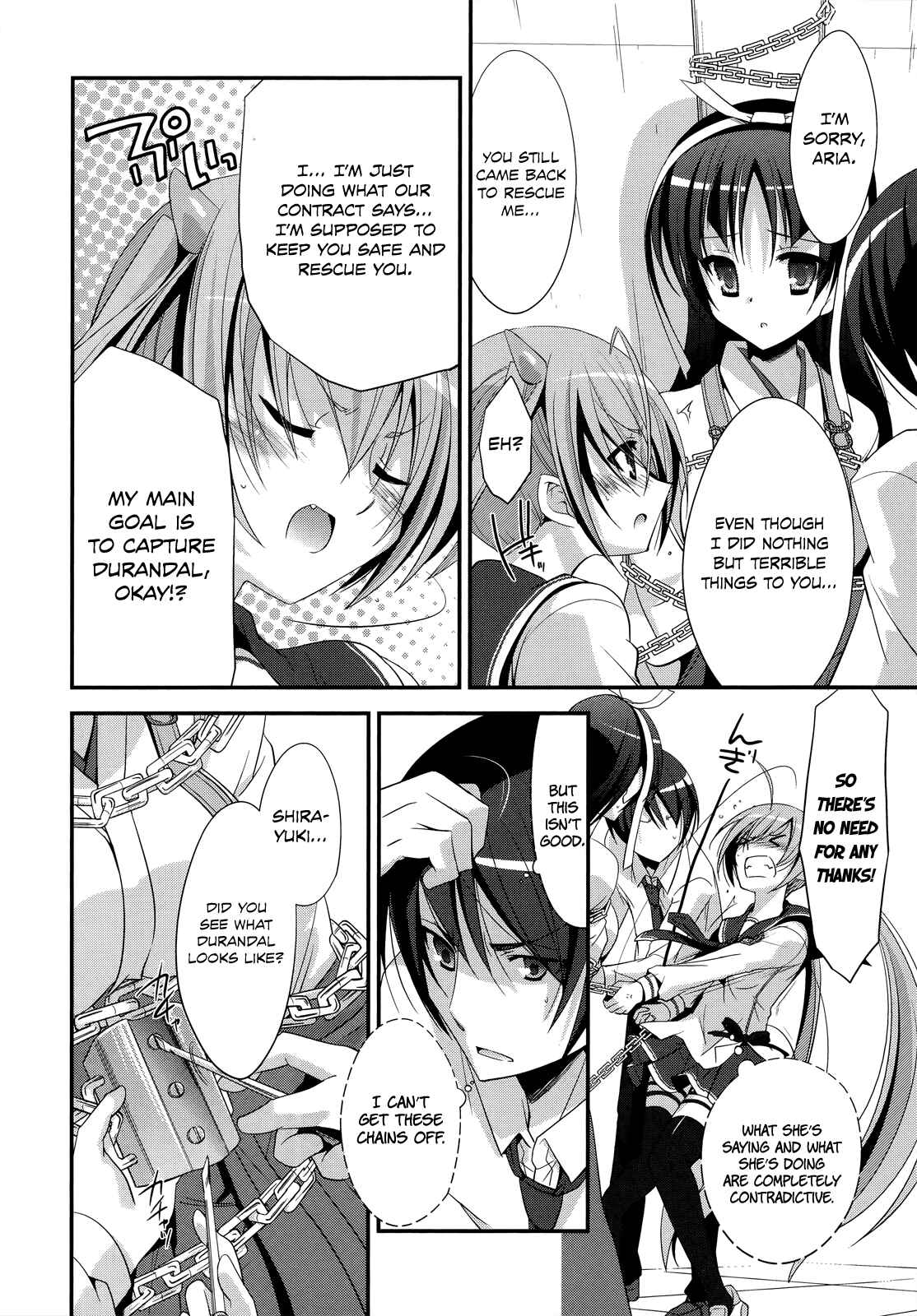Hidan no Aria - G no Ketsuzoku Chapter 24 - Page 16