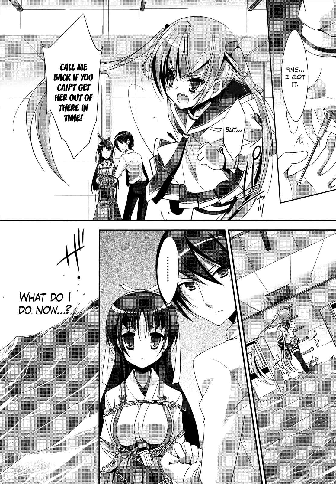 Hidan no Aria - G no Ketsuzoku Chapter 24 - Page 22