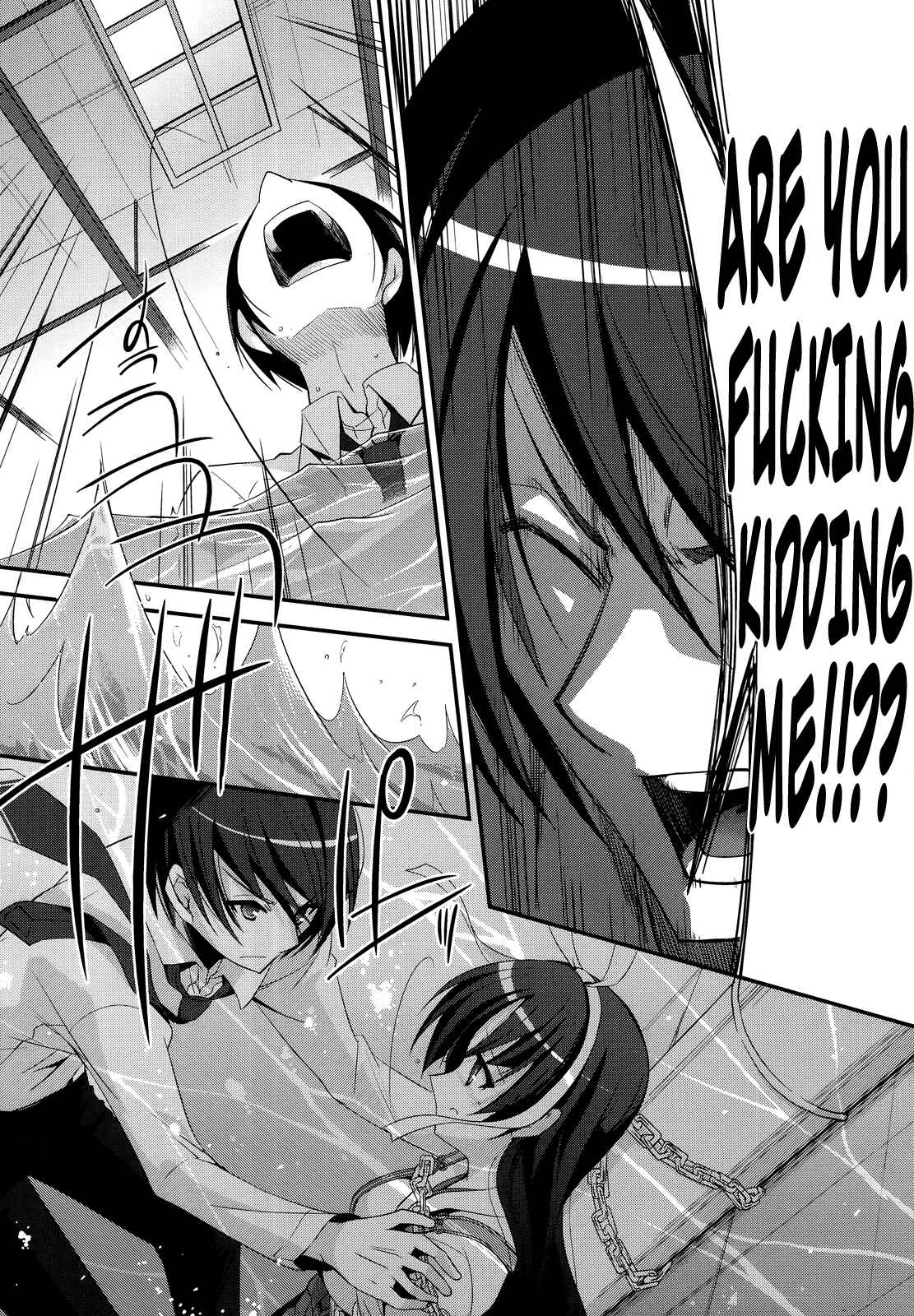 Hidan no Aria - G no Ketsuzoku Chapter 24 - Page 28