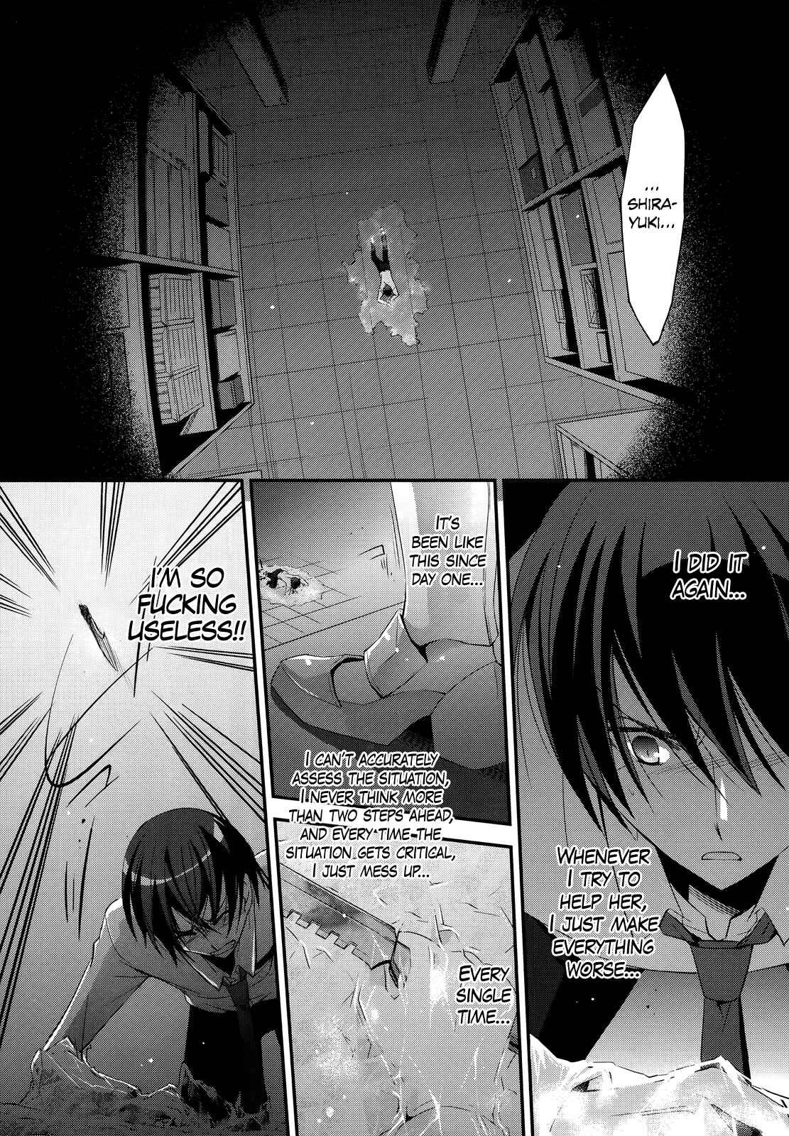 Hidan no Aria - G no Ketsuzoku Chapter 24 - Page 5