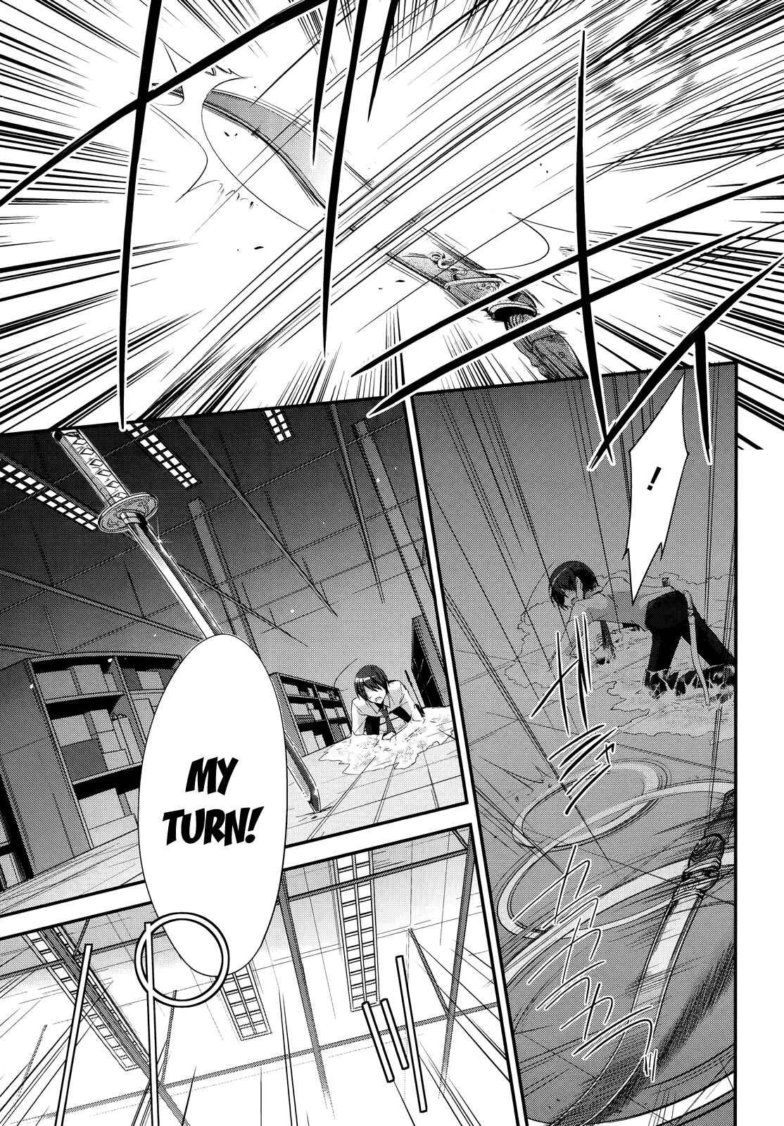 Hidan no Aria - G no Ketsuzoku Chapter 24 - Page 6