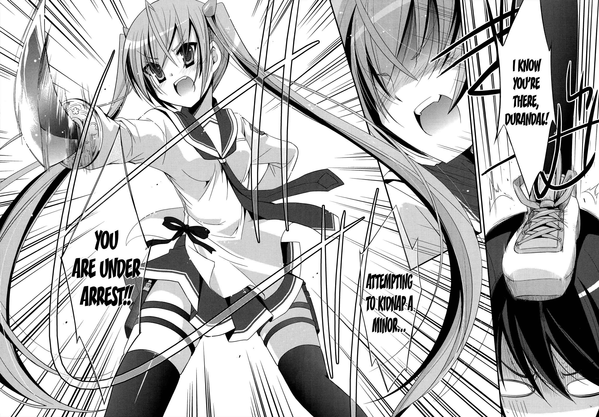 Hidan no Aria - G no Ketsuzoku Chapter 24 - Page 7