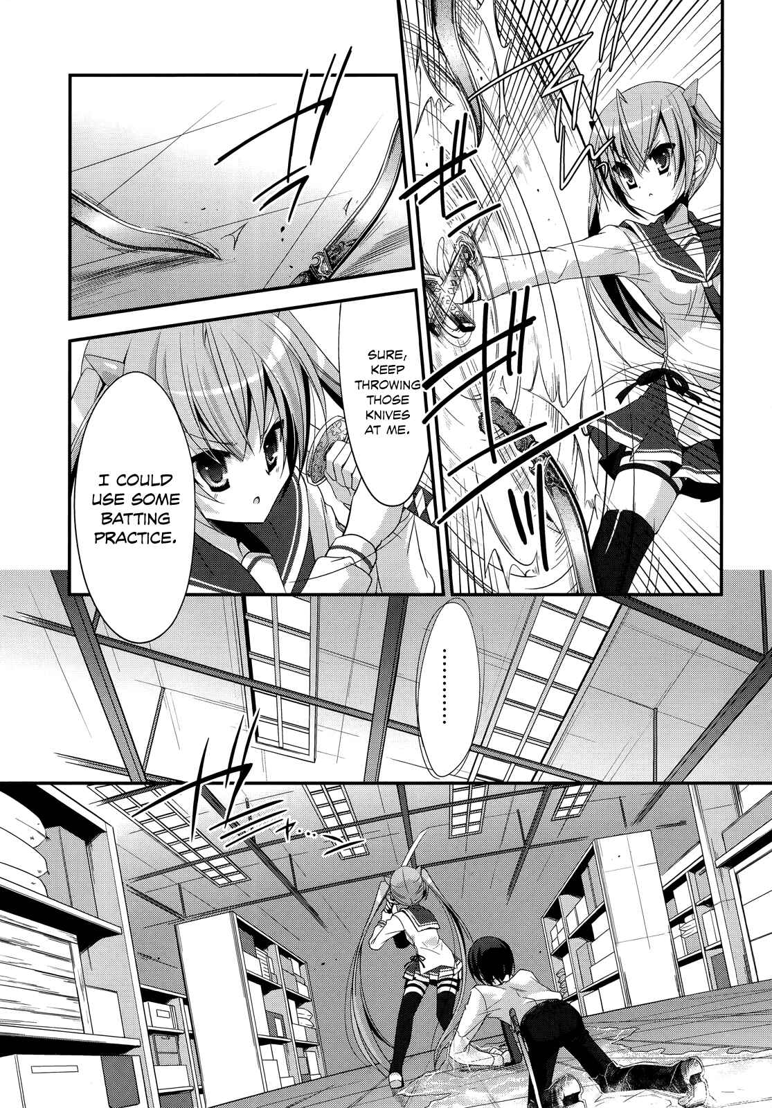 Hidan no Aria - G no Ketsuzoku Chapter 24 - Page 9