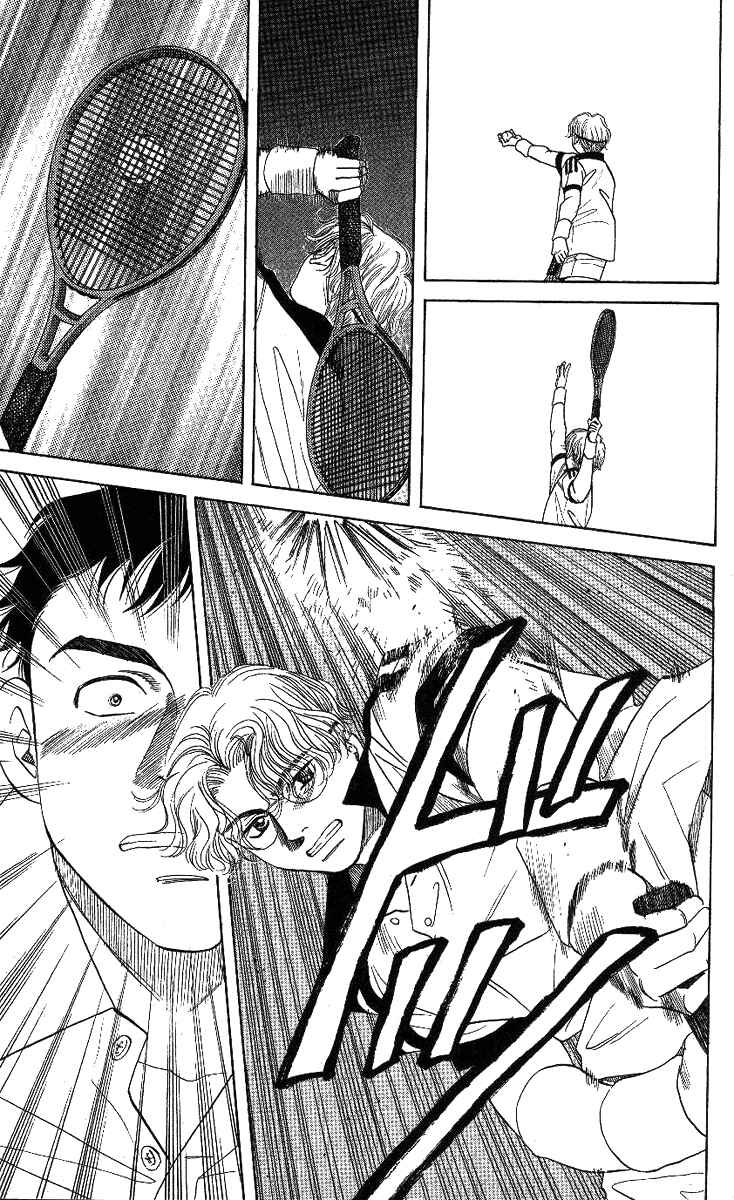 Shanimuni Go Chapter 8 - Page 29