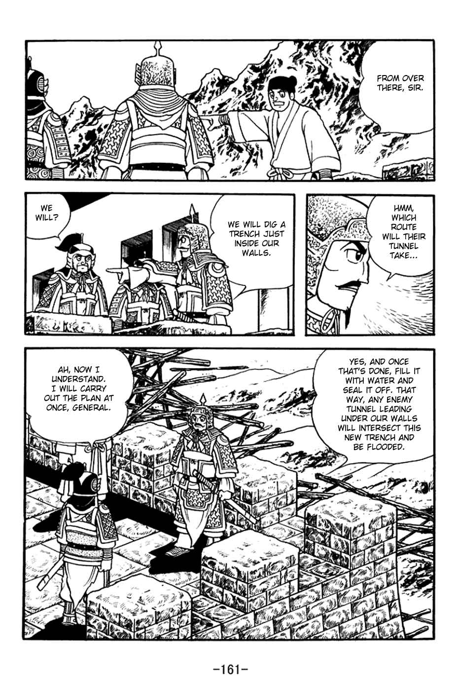 Sangokushi Chapter 371 - Page 26