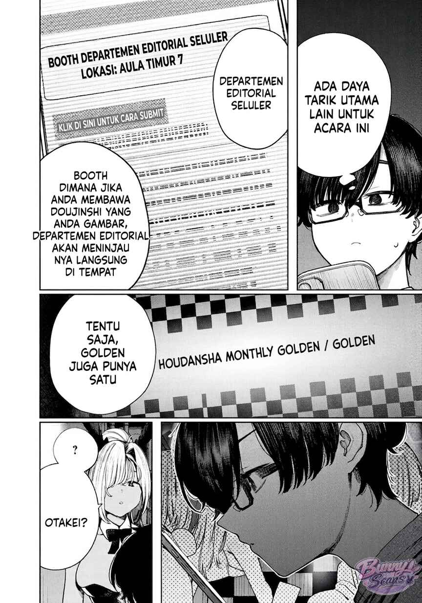 Mada Kimi o Miageteru Chapter 5 - Page 13