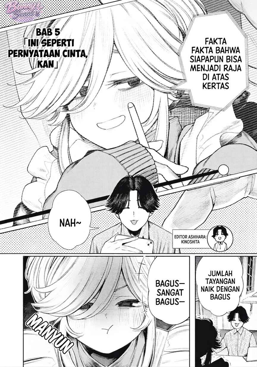 Mada Kimi o Miageteru Chapter 5 - Page 3