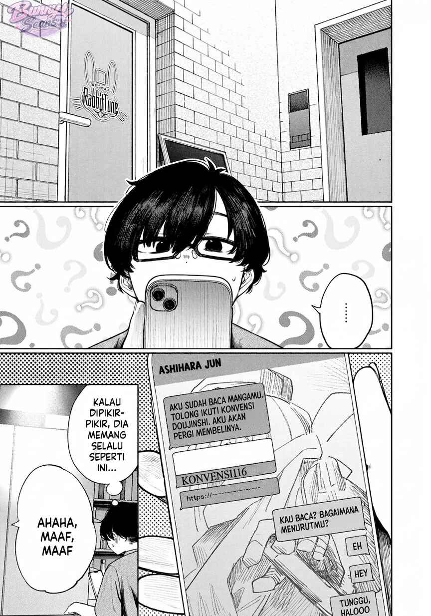 Mada Kimi o Miageteru Chapter 5 - Page 6