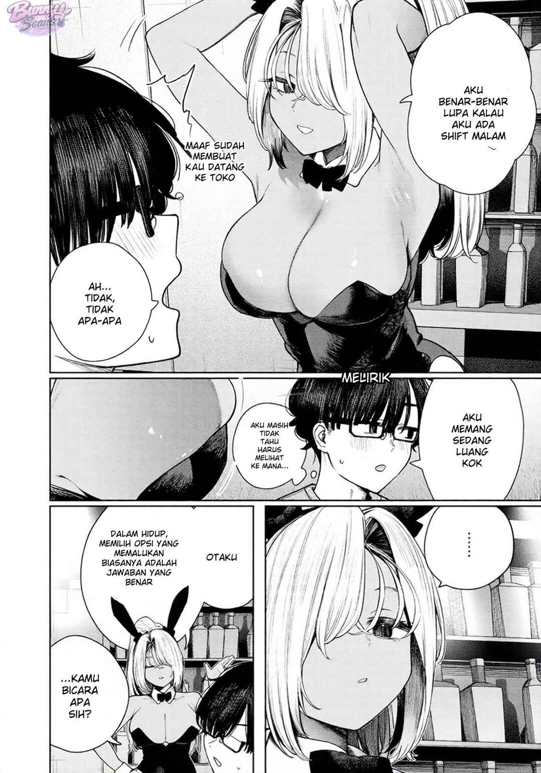 Mada Kimi o Miageteru Chapter 5 - Page 7