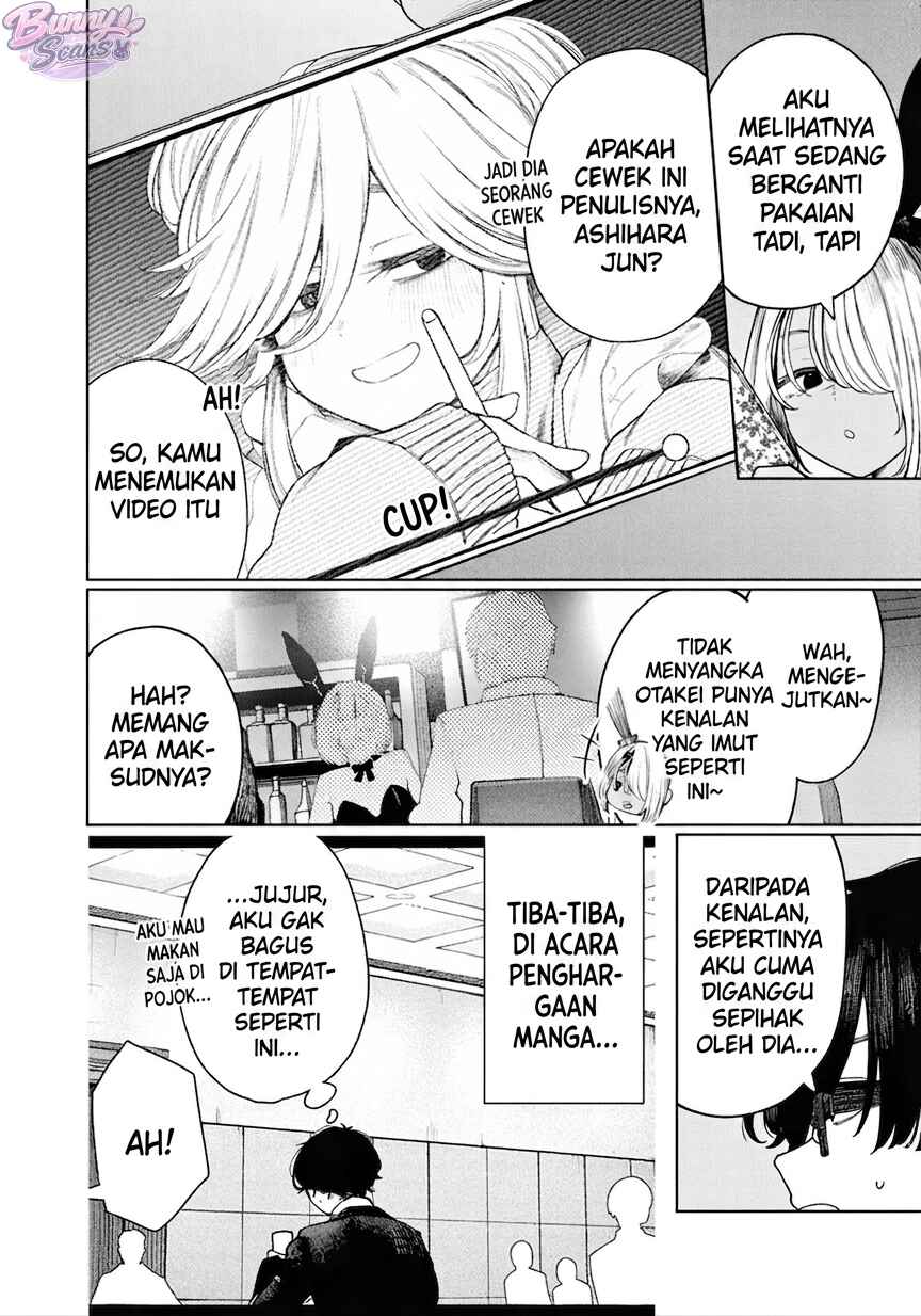 Mada Kimi o Miageteru Chapter 5 - Page 9