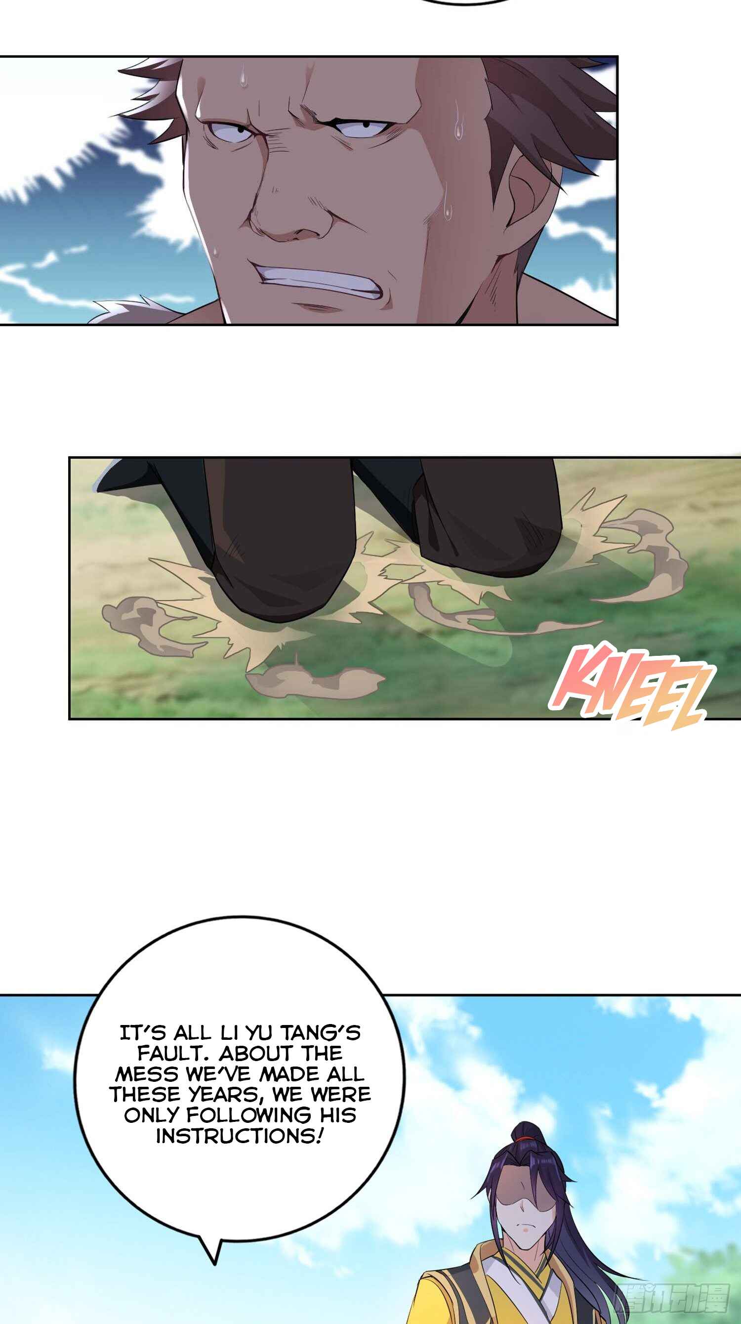 Bèipò Chéngwéi Fǎnpài Zhuìxù Chapter 25 - Page 18
