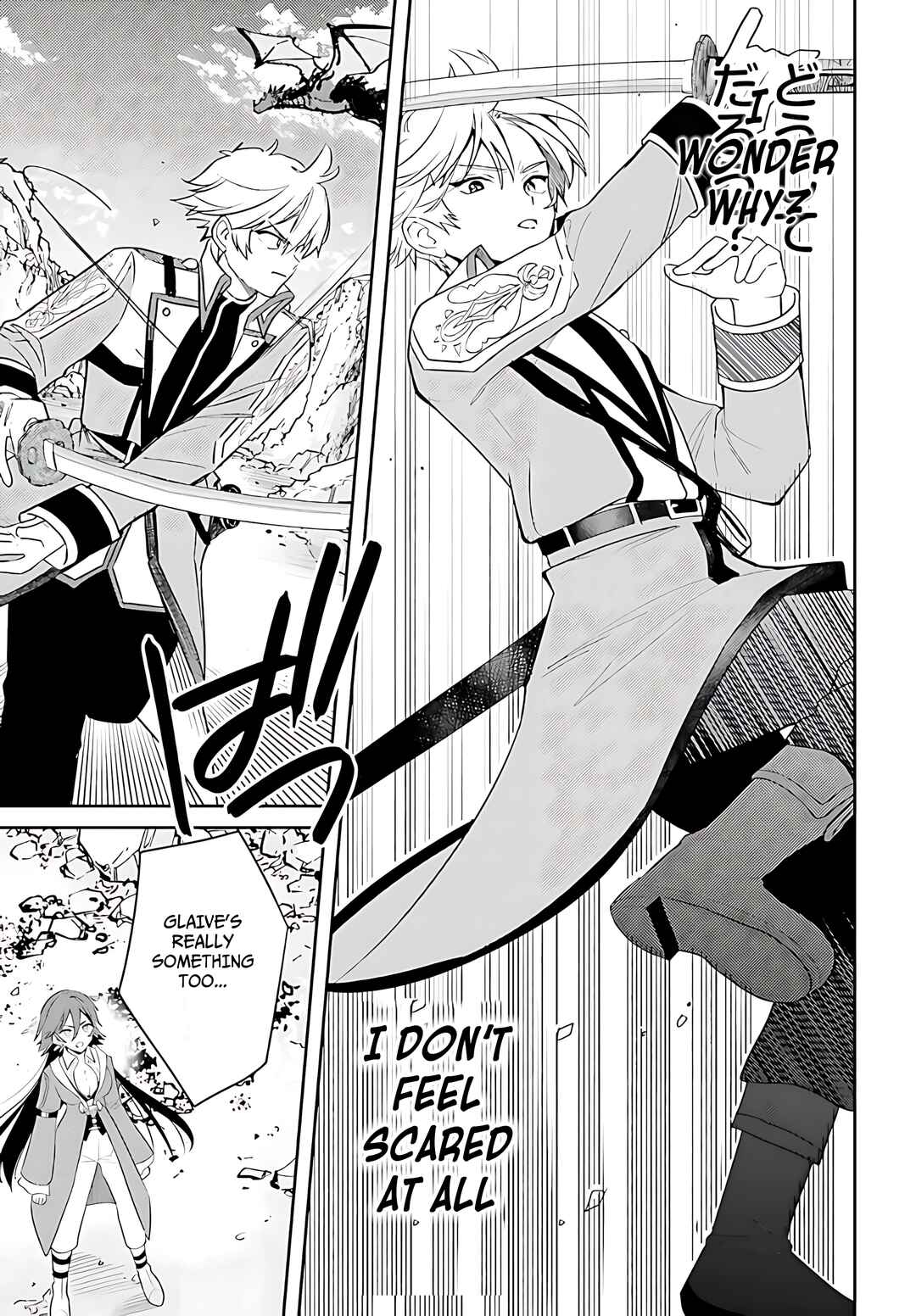 Onna Kajishi wa Ohitoyoshi Guild ni Hirowaremashita ~Shintenchi de Ganbaru Kajishi Seikatsu~ Chapter 4 - Page 24