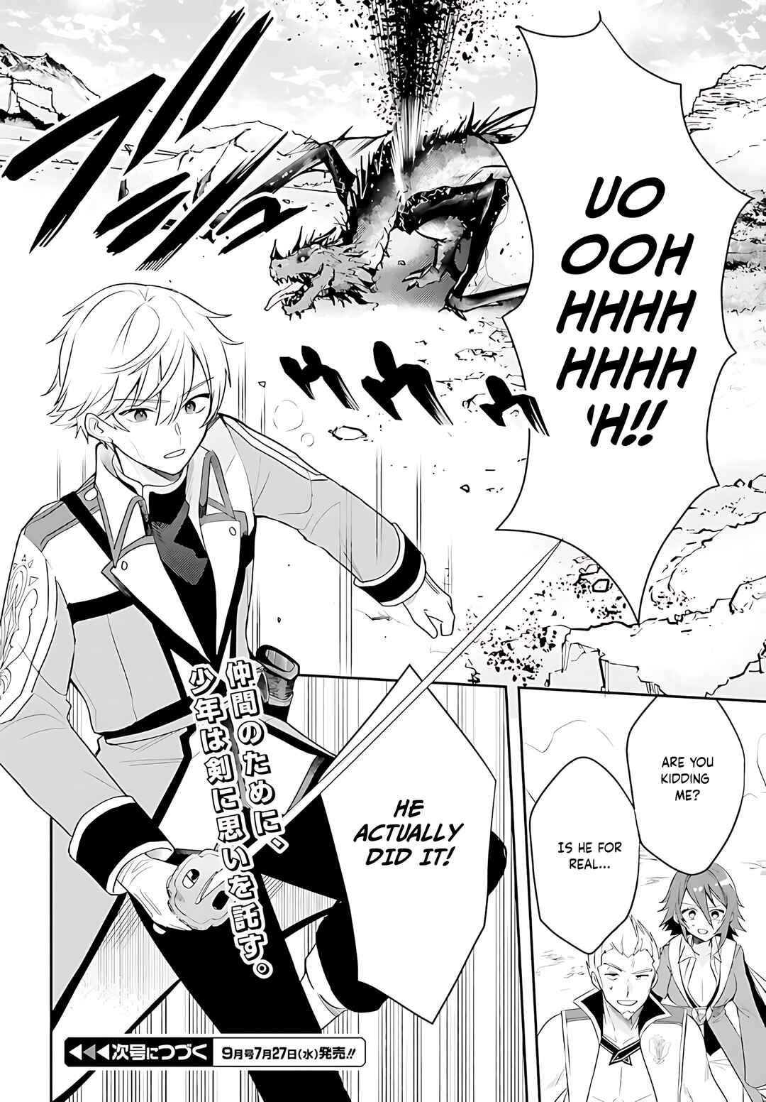 Onna Kajishi wa Ohitoyoshi Guild ni Hirowaremashita ~Shintenchi de Ganbaru Kajishi Seikatsu~ Chapter 4 - Page 31