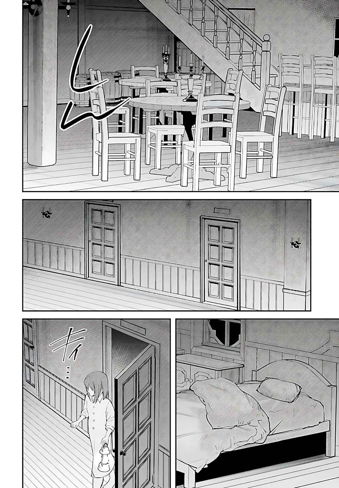 Onna Kajishi wa Ohitoyoshi Guild ni Hirowaremashita ~Shintenchi de Ganbaru Kajishi Seikatsu~ Chapter 4 - Page 5