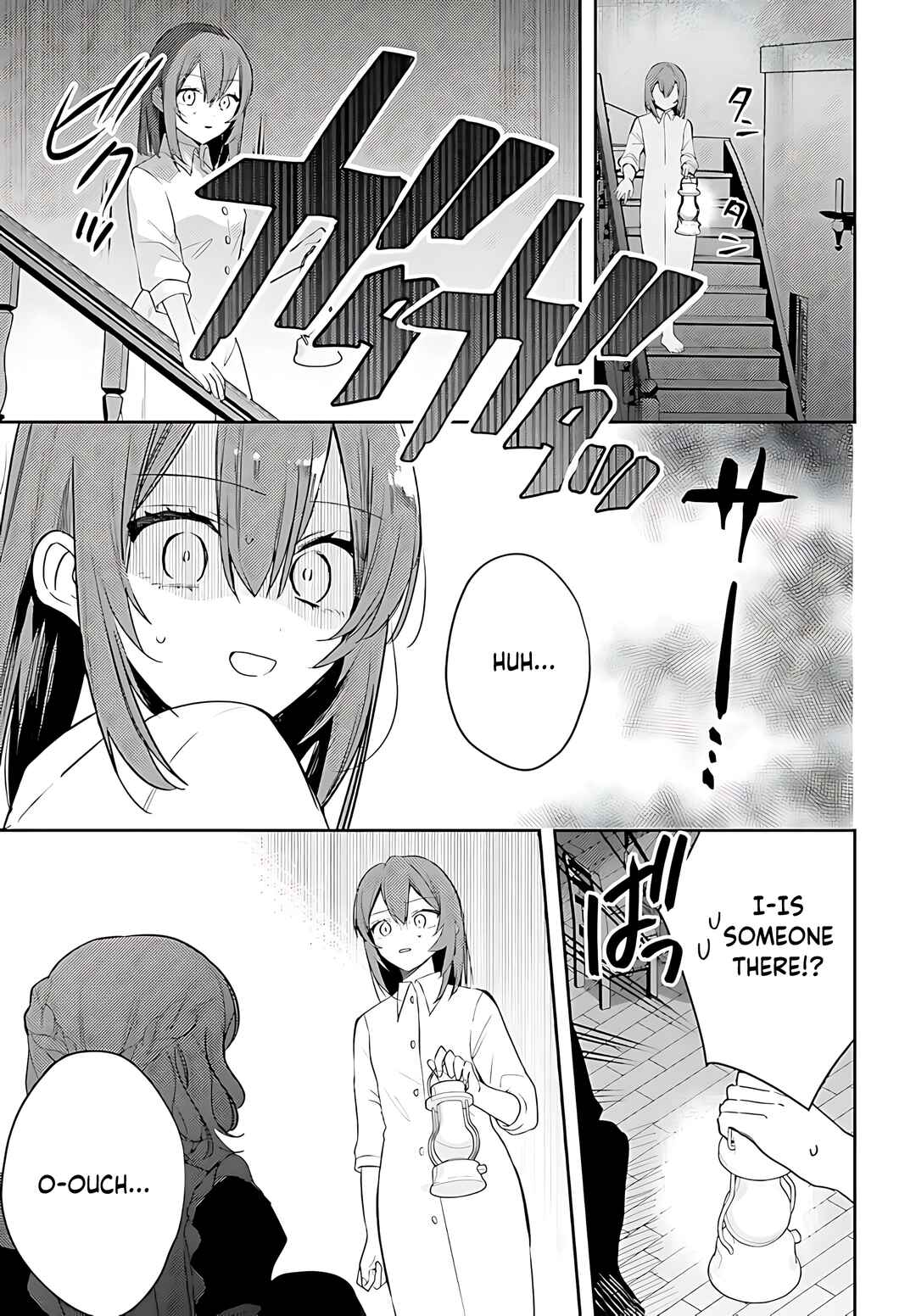 Onna Kajishi wa Ohitoyoshi Guild ni Hirowaremashita ~Shintenchi de Ganbaru Kajishi Seikatsu~ Chapter 4 - Page 6