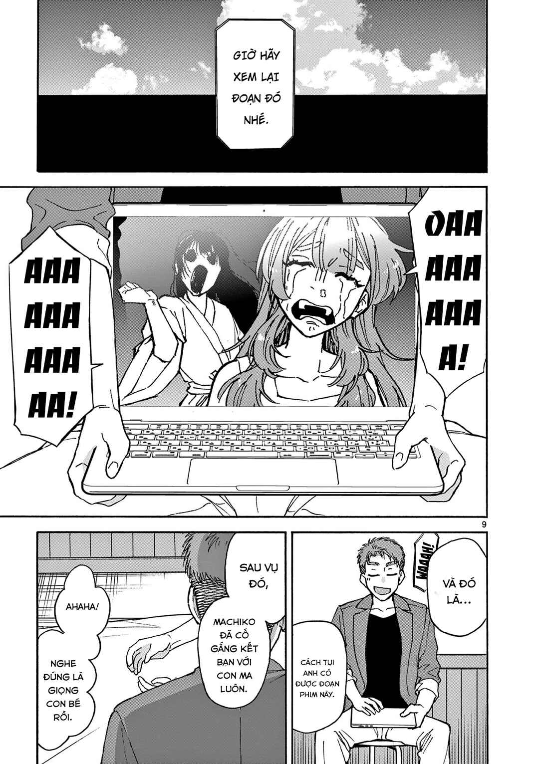 Shinrei Shashin wo Torimashita Chapter ? - Page 10