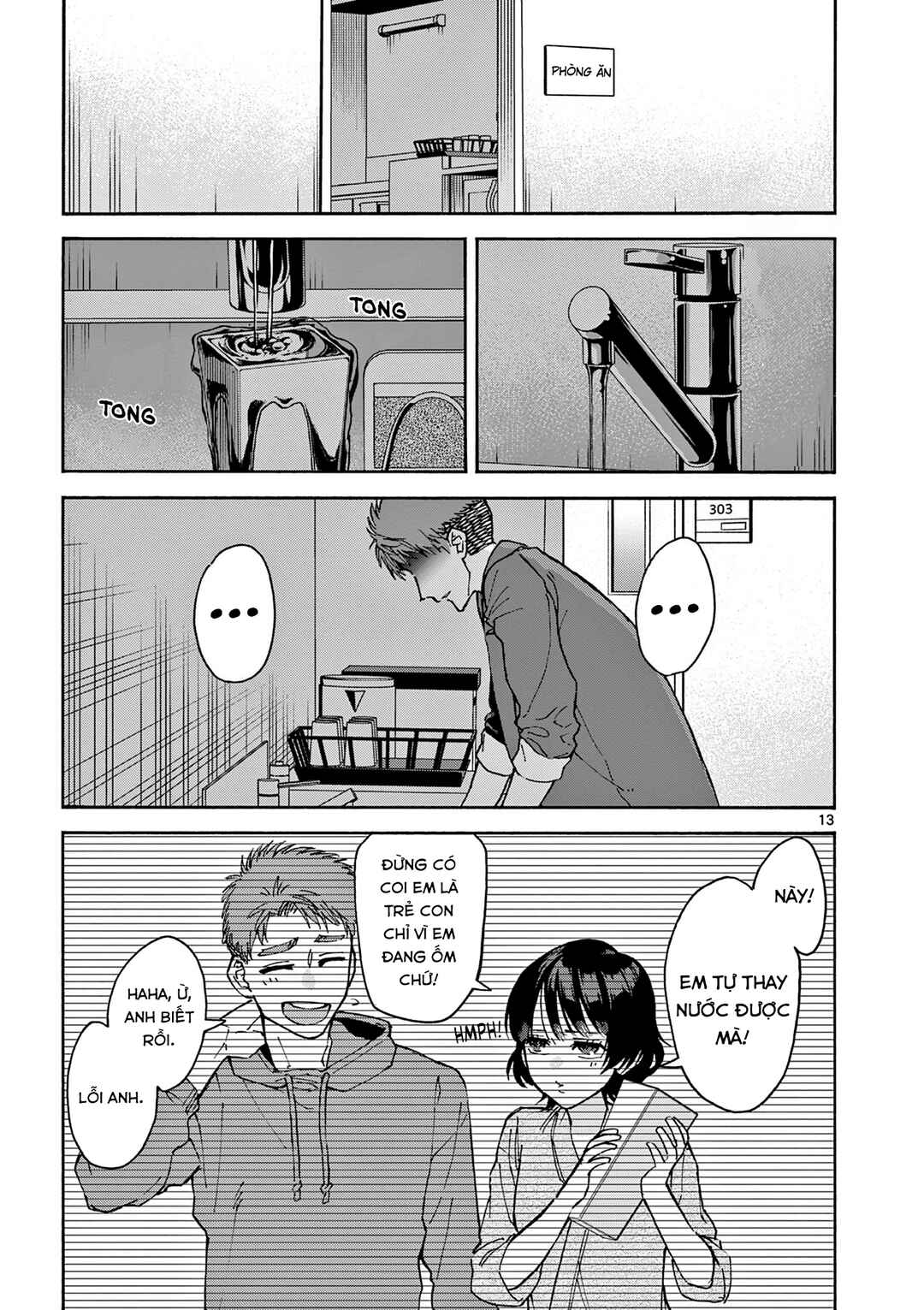 Shinrei Shashin wo Torimashita Chapter ? - Page 14
