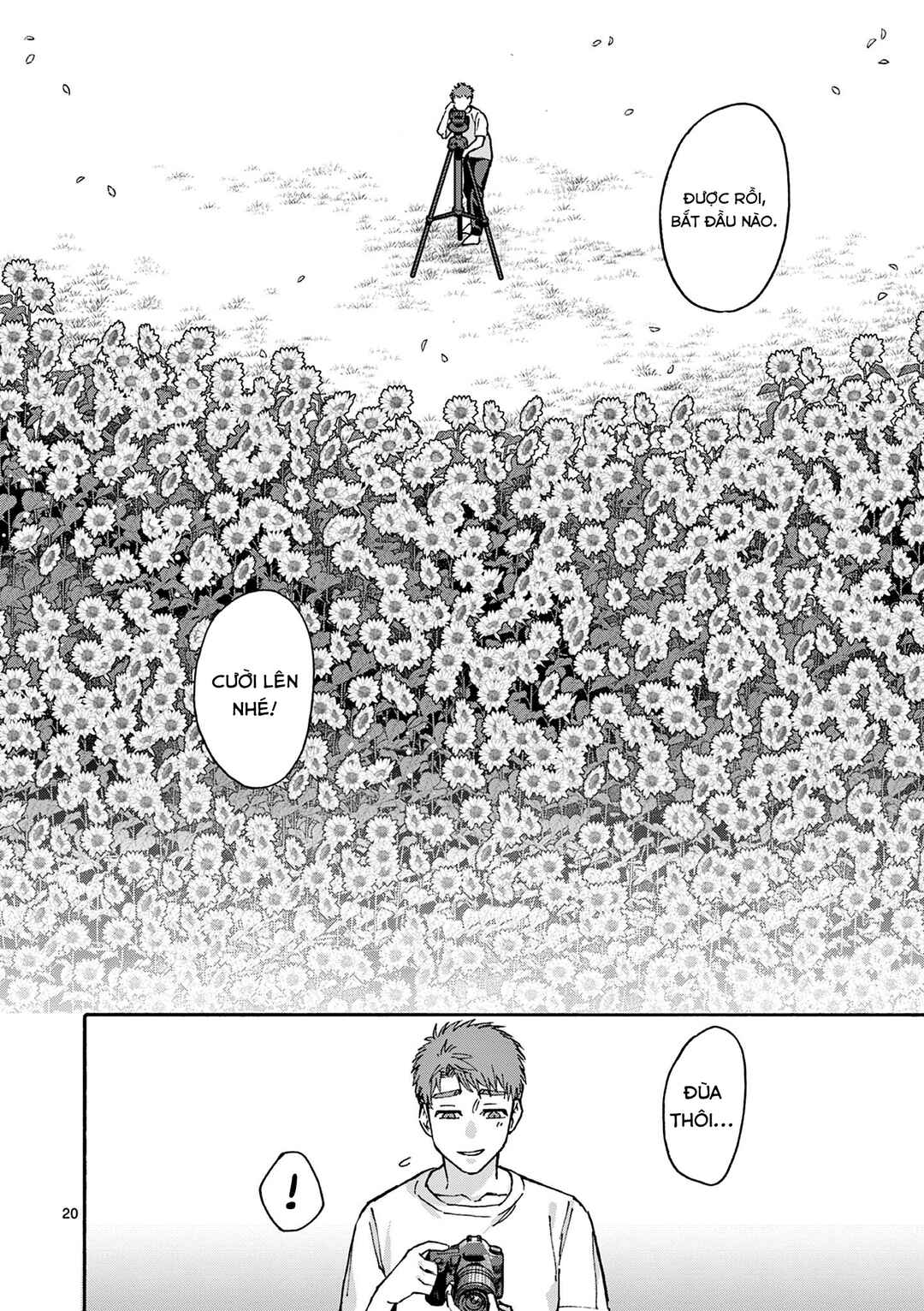 Shinrei Shashin wo Torimashita Chapter ? - Page 21