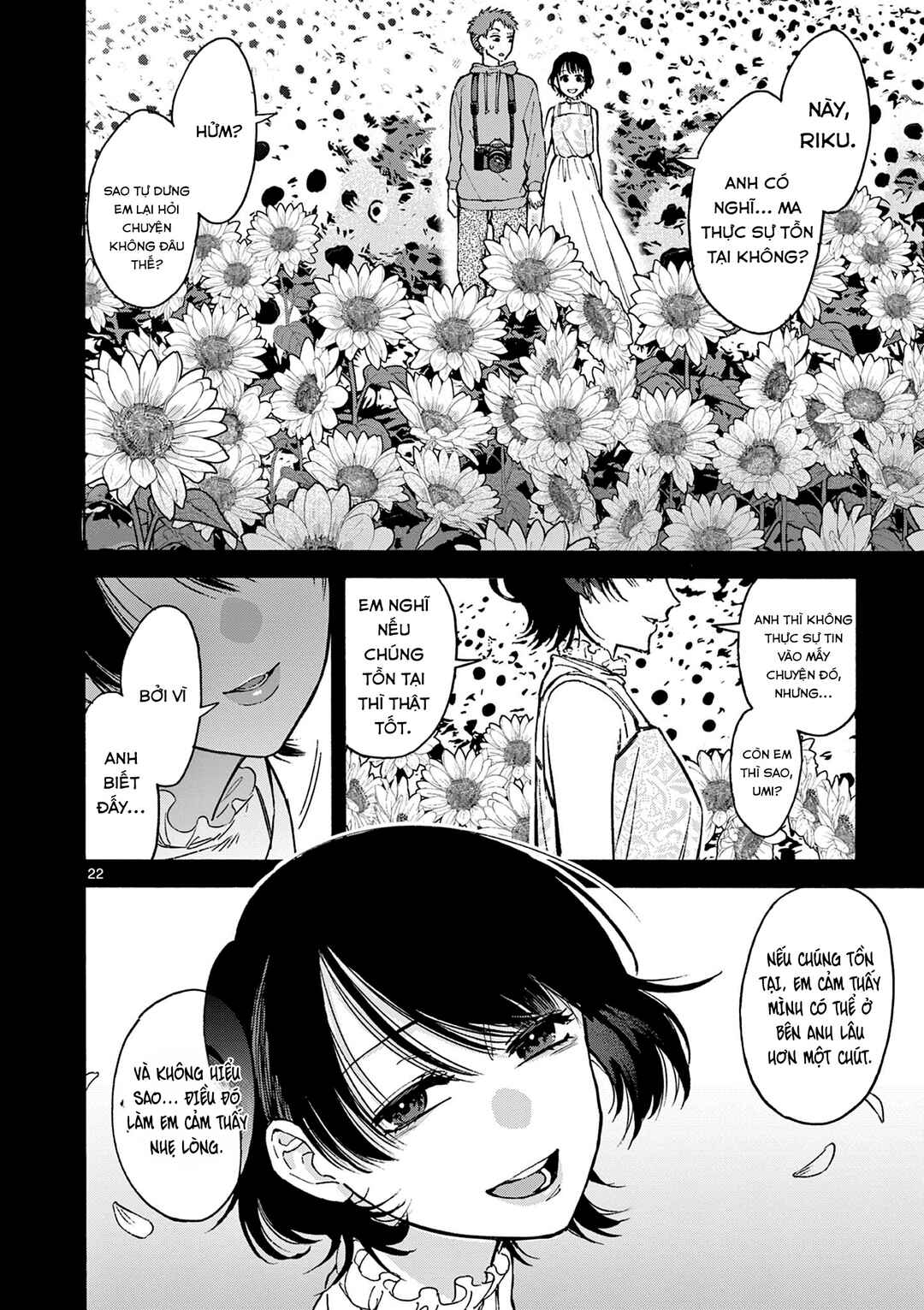 Shinrei Shashin wo Torimashita Chapter ? - Page 23