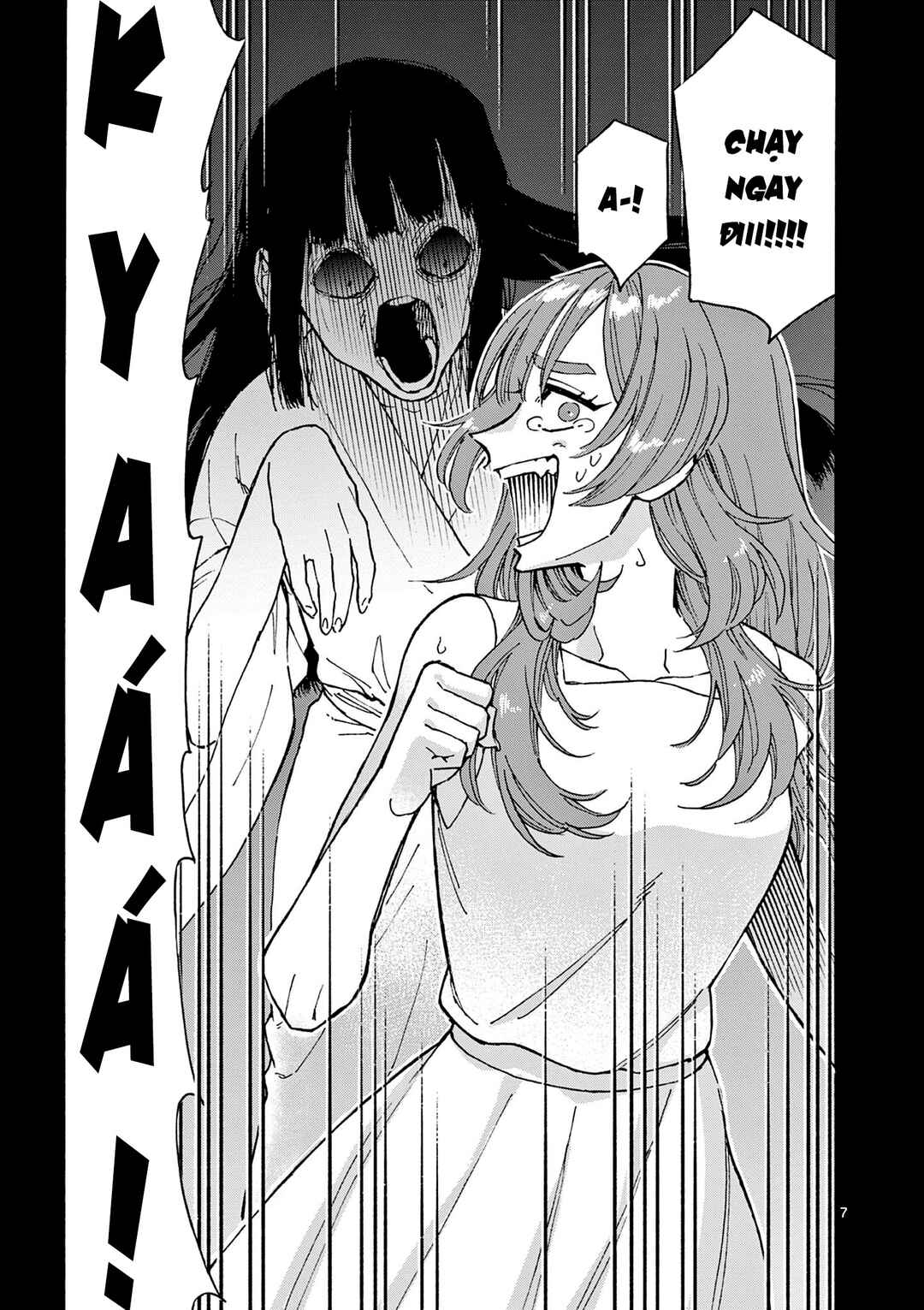 Shinrei Shashin wo Torimashita Chapter ? - Page 8