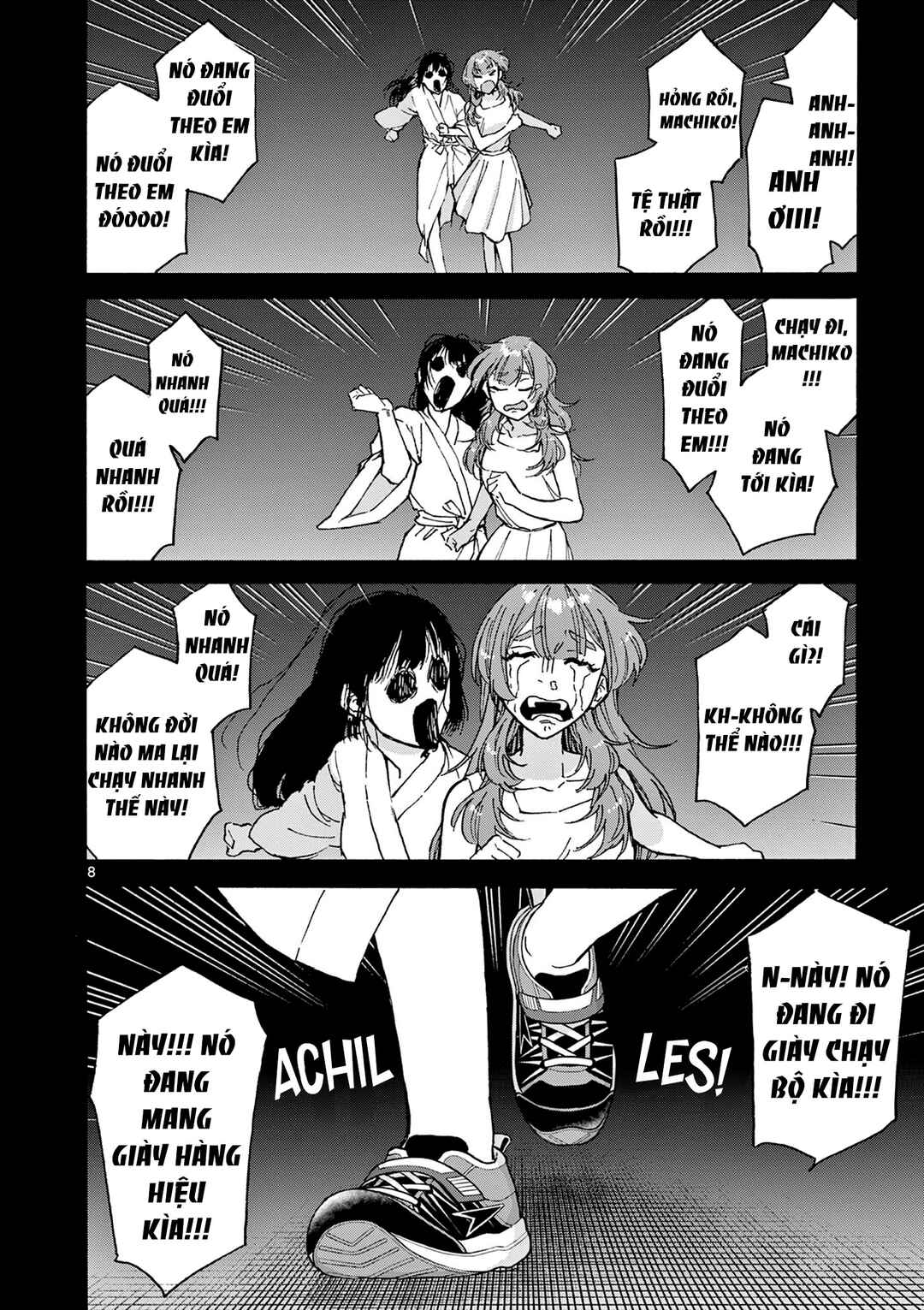 Shinrei Shashin wo Torimashita Chapter ? - Page 9
