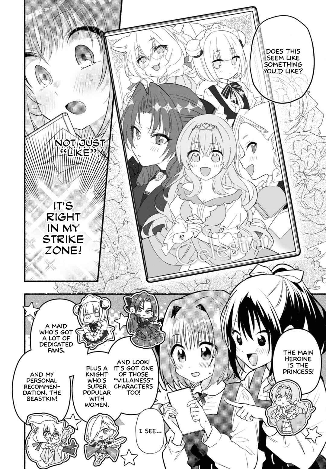 Real demo Shiawase ni Shitekudasai ne? Chapter 1 - Page 10