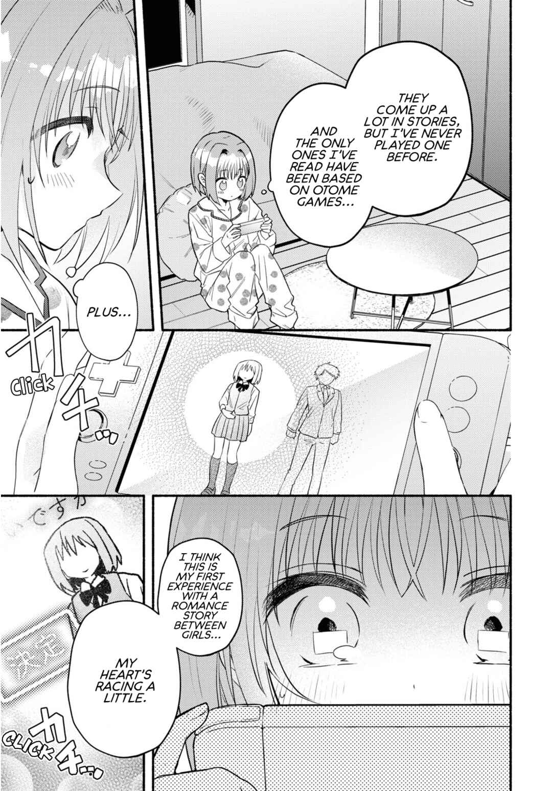 Real demo Shiawase ni Shitekudasai ne? Chapter 1 - Page 13