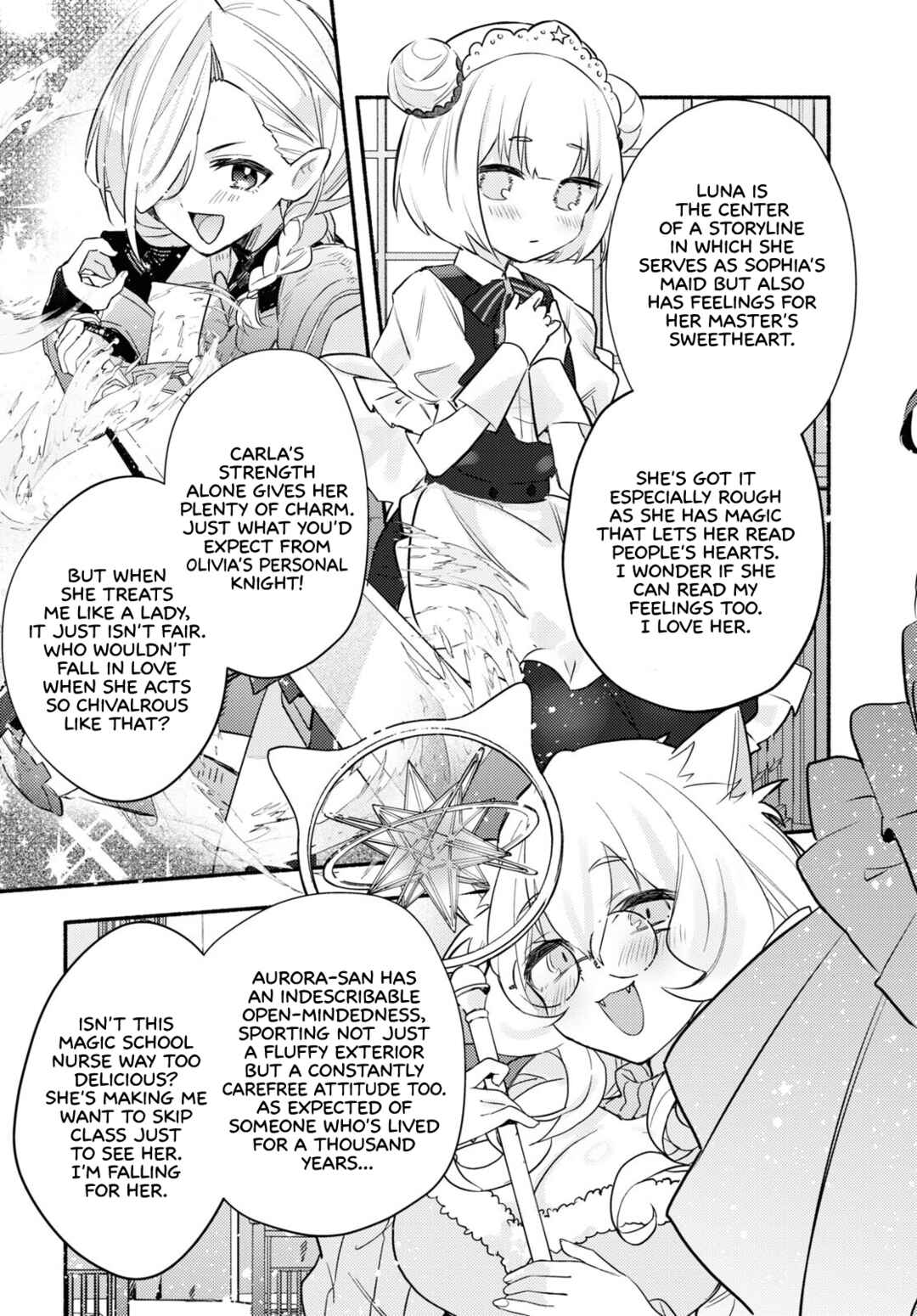 Real demo Shiawase ni Shitekudasai ne? Chapter 1 - Page 17