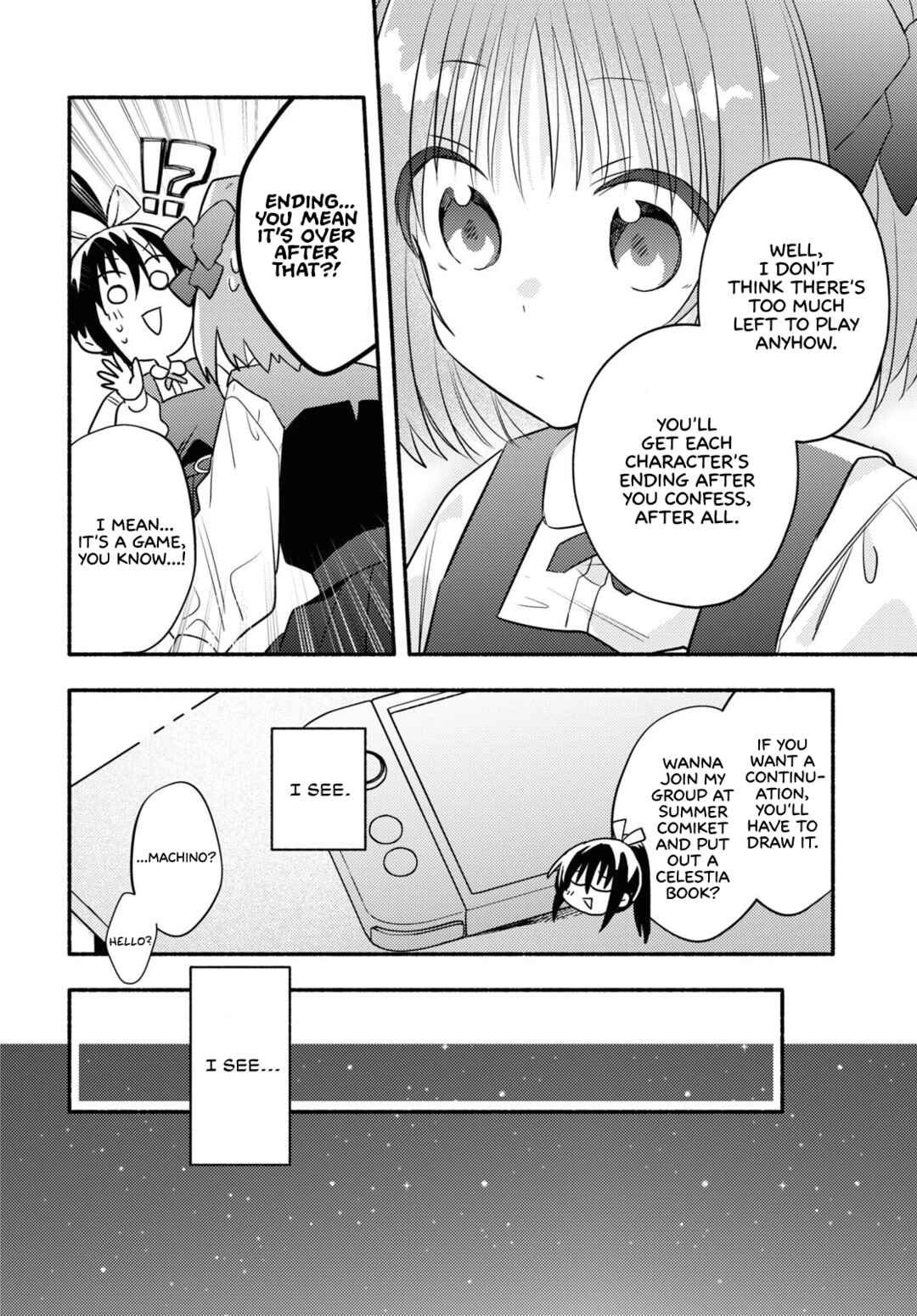 Real demo Shiawase ni Shitekudasai ne? Chapter 1 - Page 20