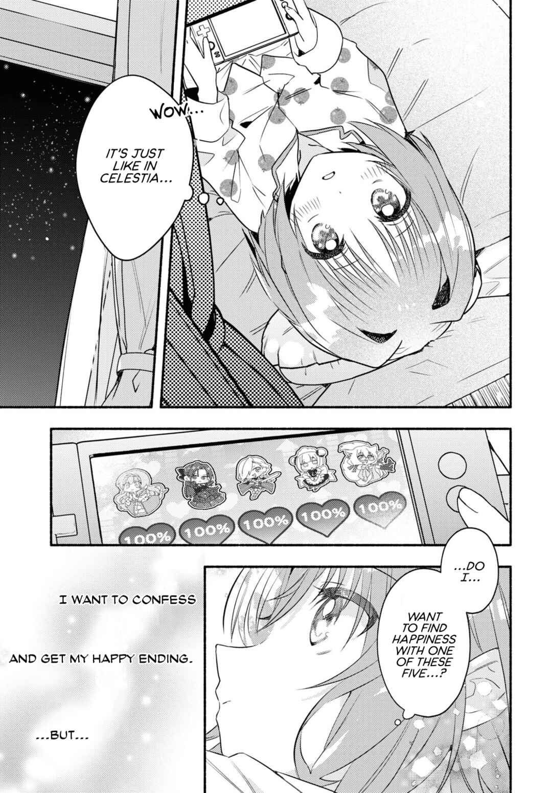 Real demo Shiawase ni Shitekudasai ne? Chapter 1 - Page 21