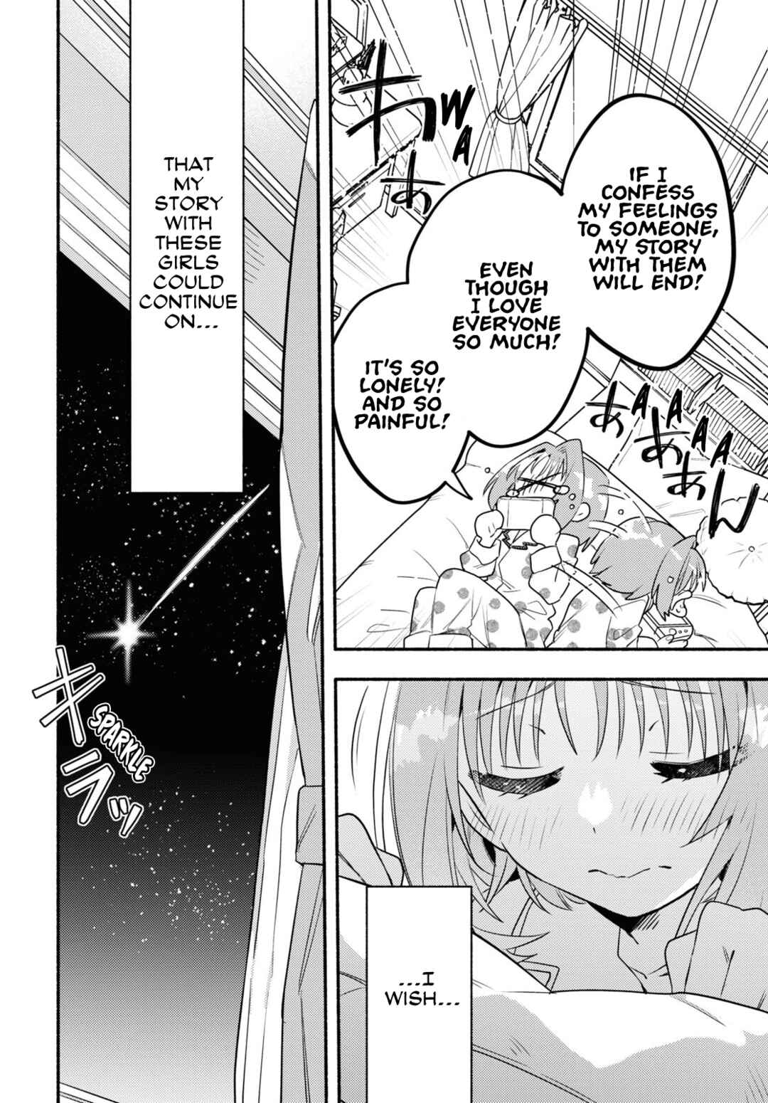 Real demo Shiawase ni Shitekudasai ne? Chapter 1 - Page 22