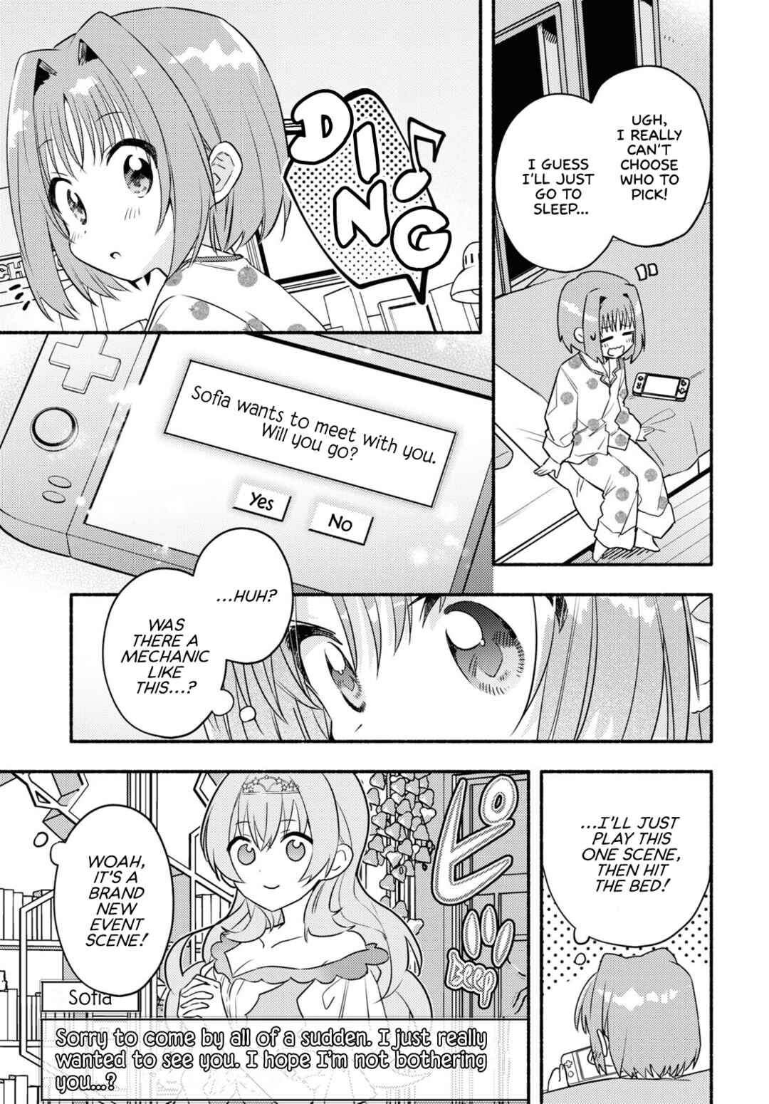 Real demo Shiawase ni Shitekudasai ne? Chapter 1 - Page 23