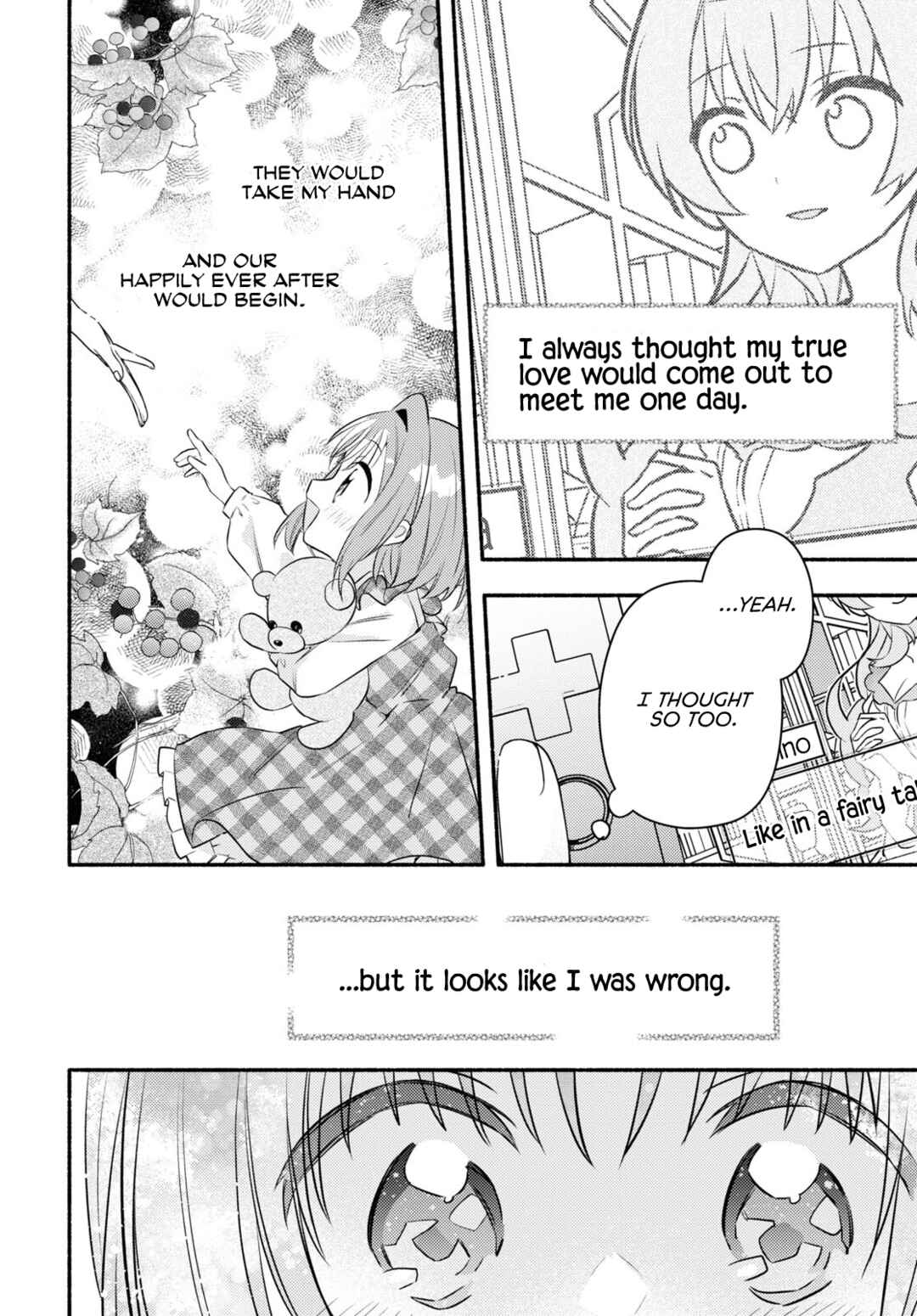 Real demo Shiawase ni Shitekudasai ne? Chapter 1 - Page 26
