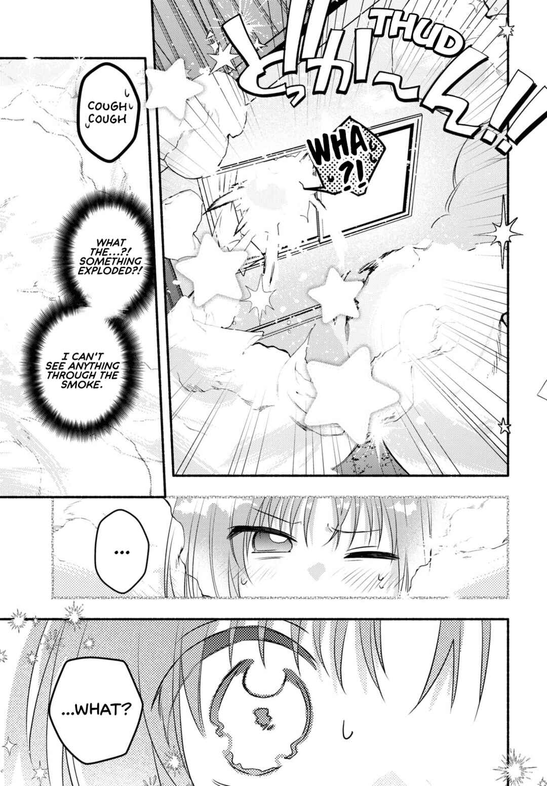 Real demo Shiawase ni Shitekudasai ne? Chapter 1 - Page 29