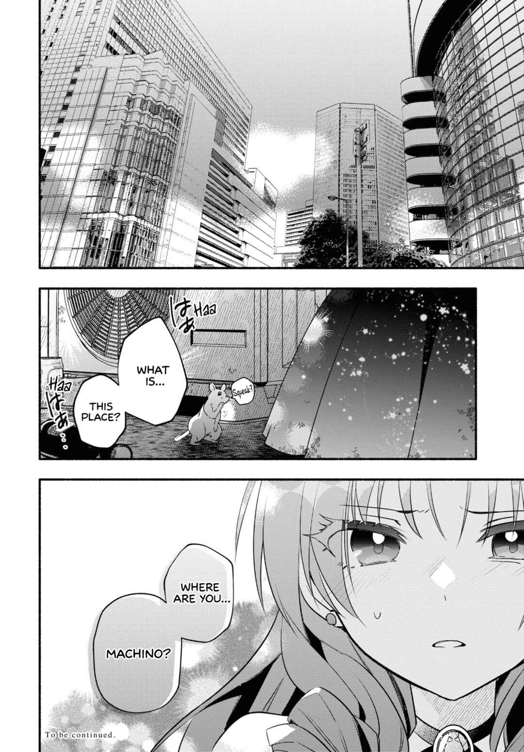 Real demo Shiawase ni Shitekudasai ne? Chapter 1 - Page 35