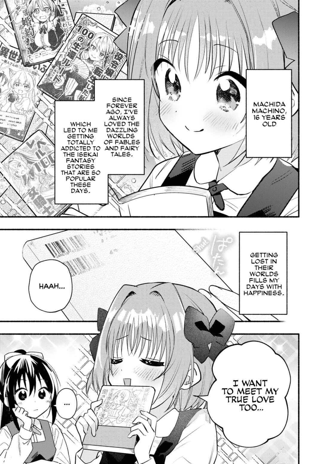 Real demo Shiawase ni Shitekudasai ne? Chapter 1 - Page 5