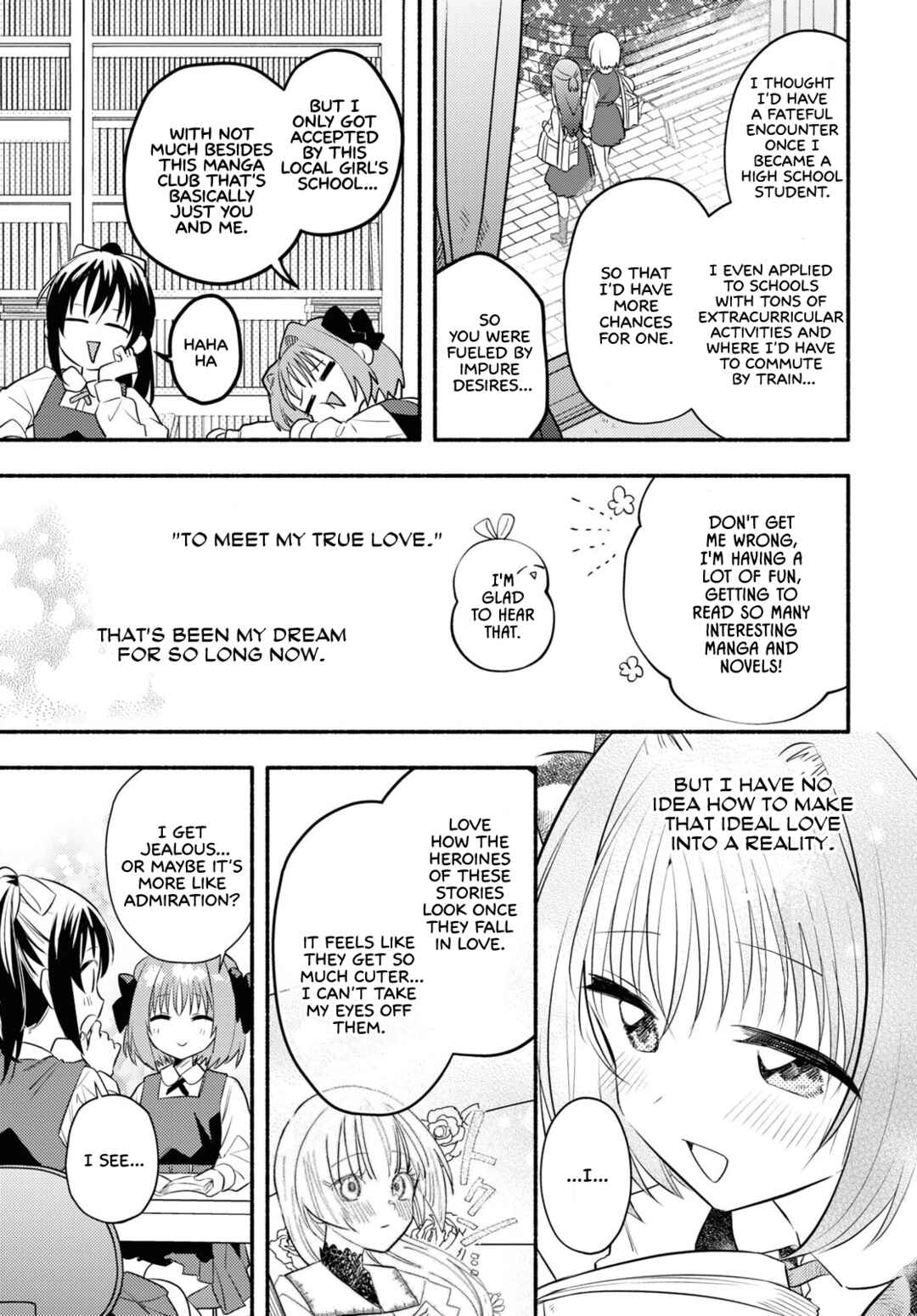 Real demo Shiawase ni Shitekudasai ne? Chapter 1 - Page 7