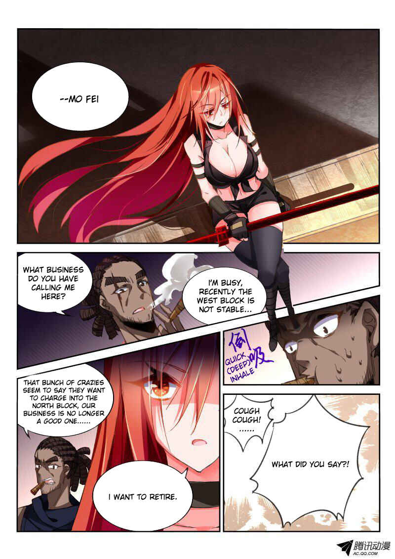 Demon Spirit Seed Manual Chapter 35 - Page 2