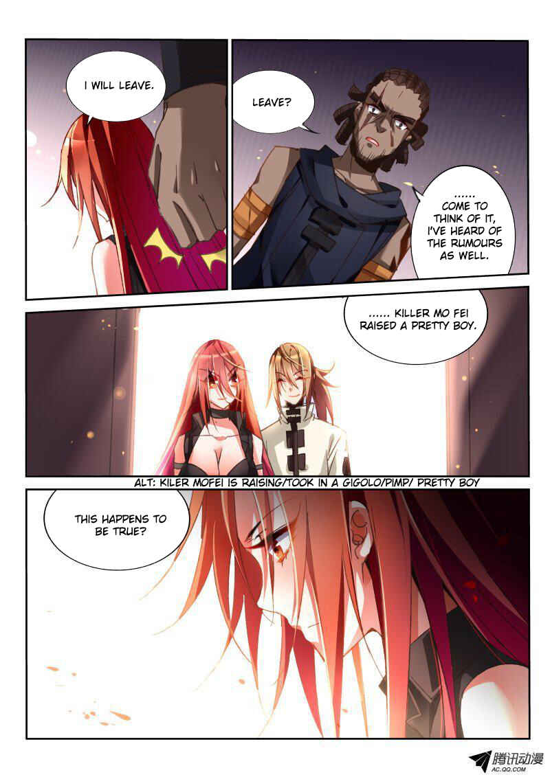Demon Spirit Seed Manual Chapter 35 - Page 4