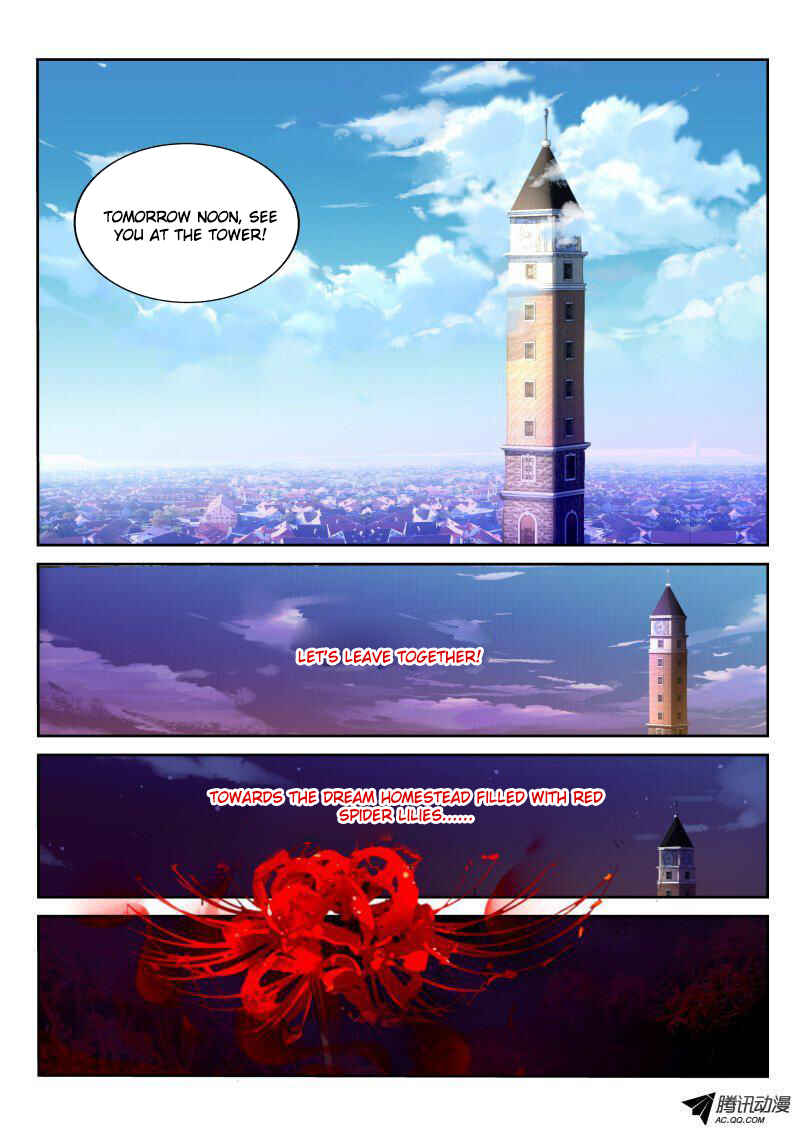 Demon Spirit Seed Manual Chapter 35 - Page 9