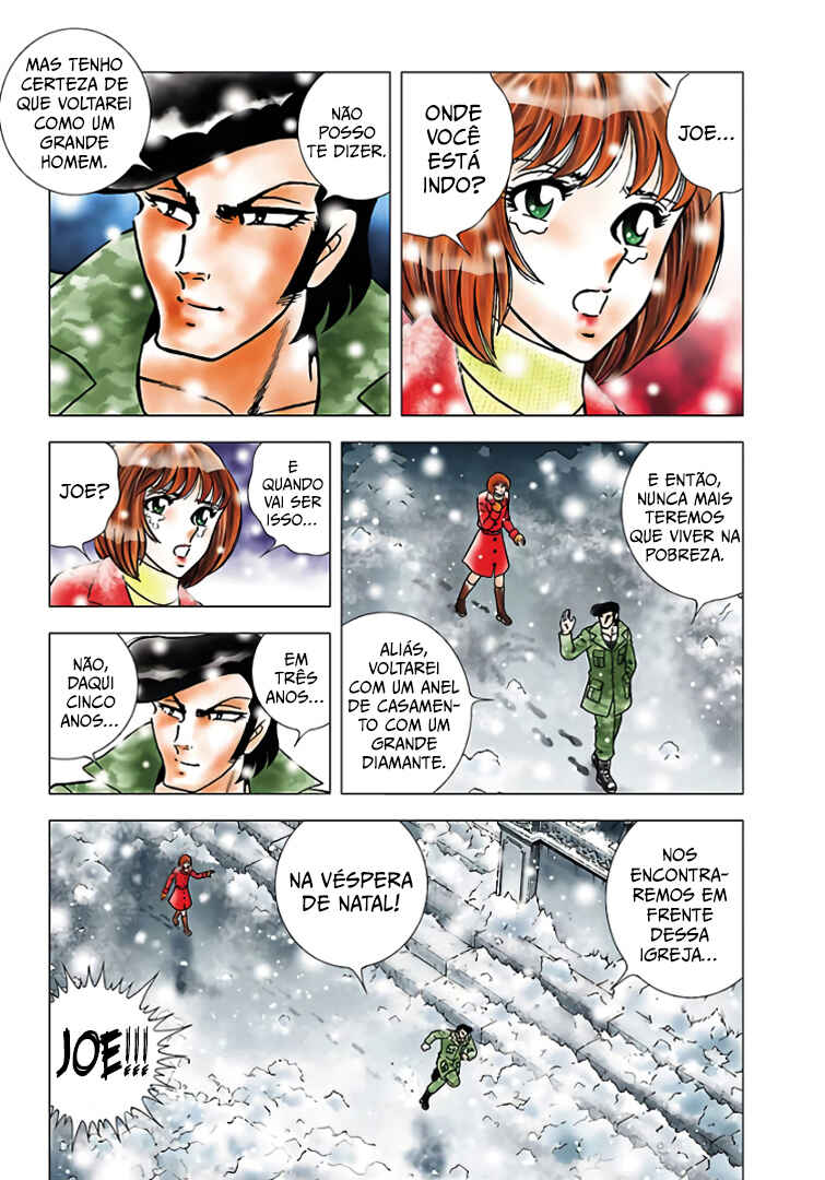 Seiya ni Kane wa Naru Chapter ? - Page 11