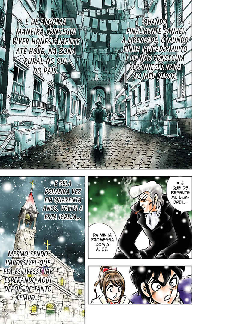 Seiya ni Kane wa Naru Chapter ? - Page 13