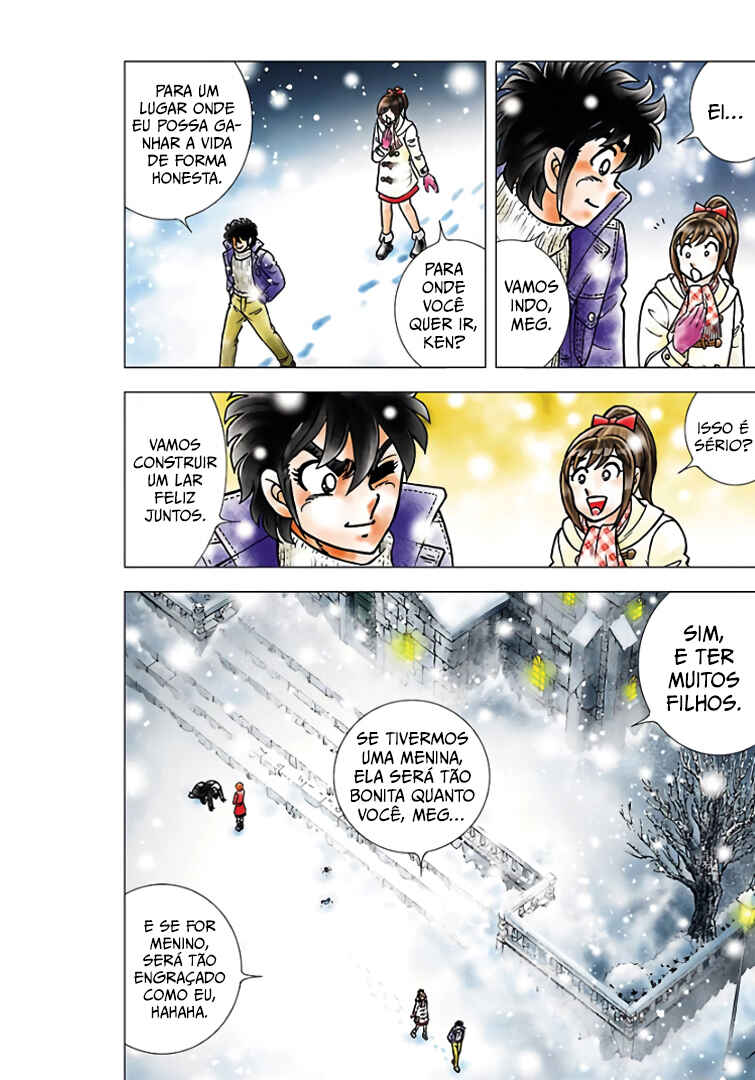 Seiya ni Kane wa Naru Chapter ? - Page 20