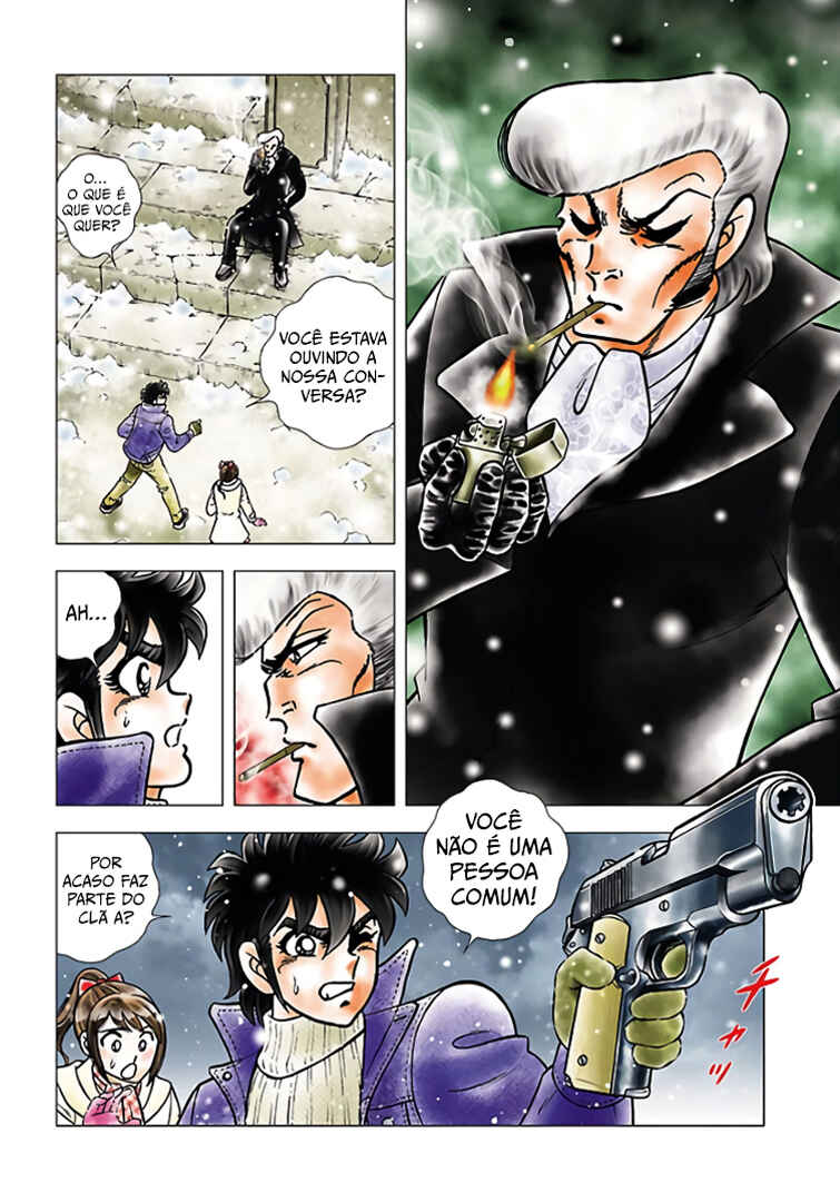 Seiya ni Kane wa Naru Chapter ? - Page 6