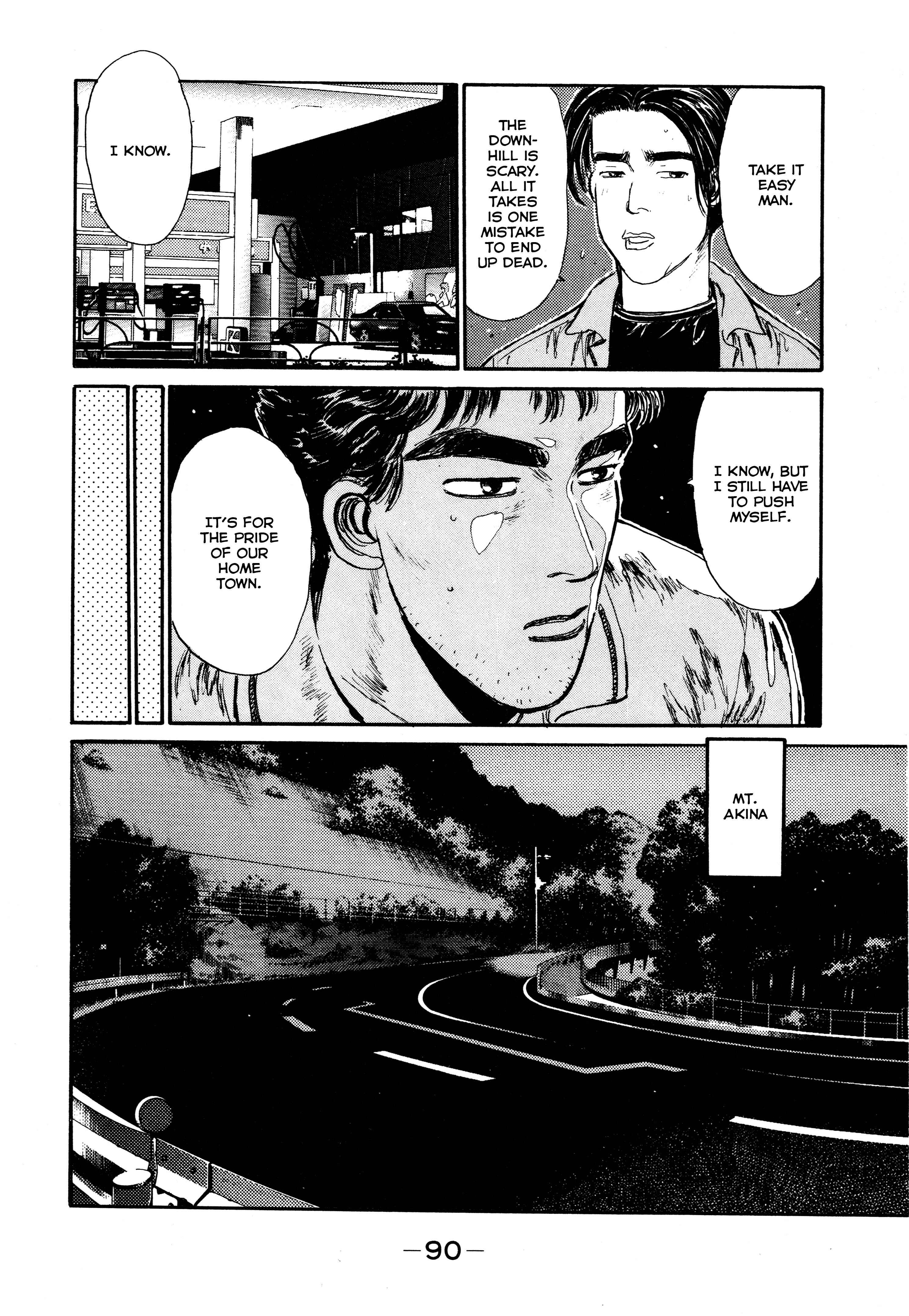 Initial D Chapter 4 - Page 11