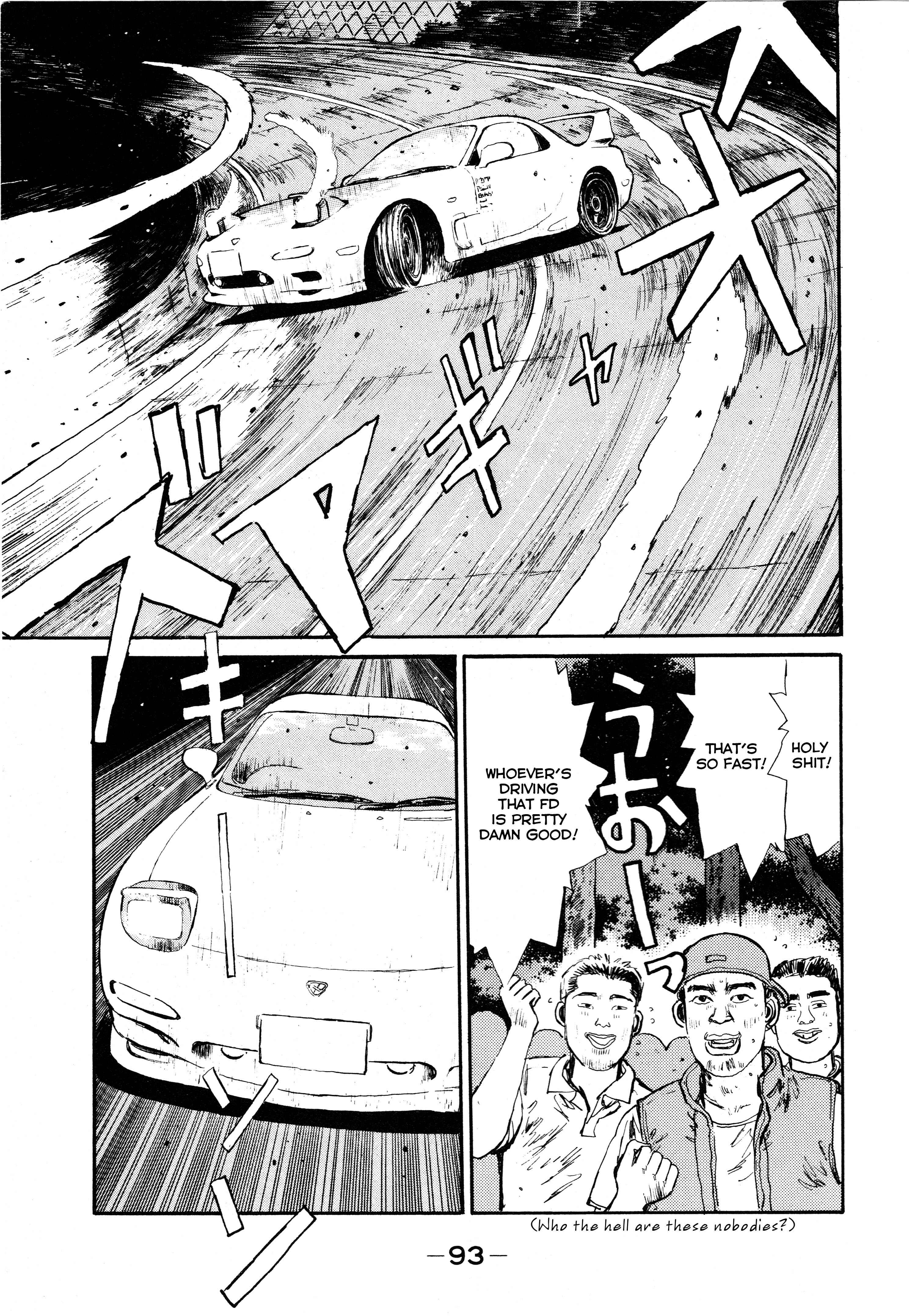 Initial D Chapter 4 - Page 14