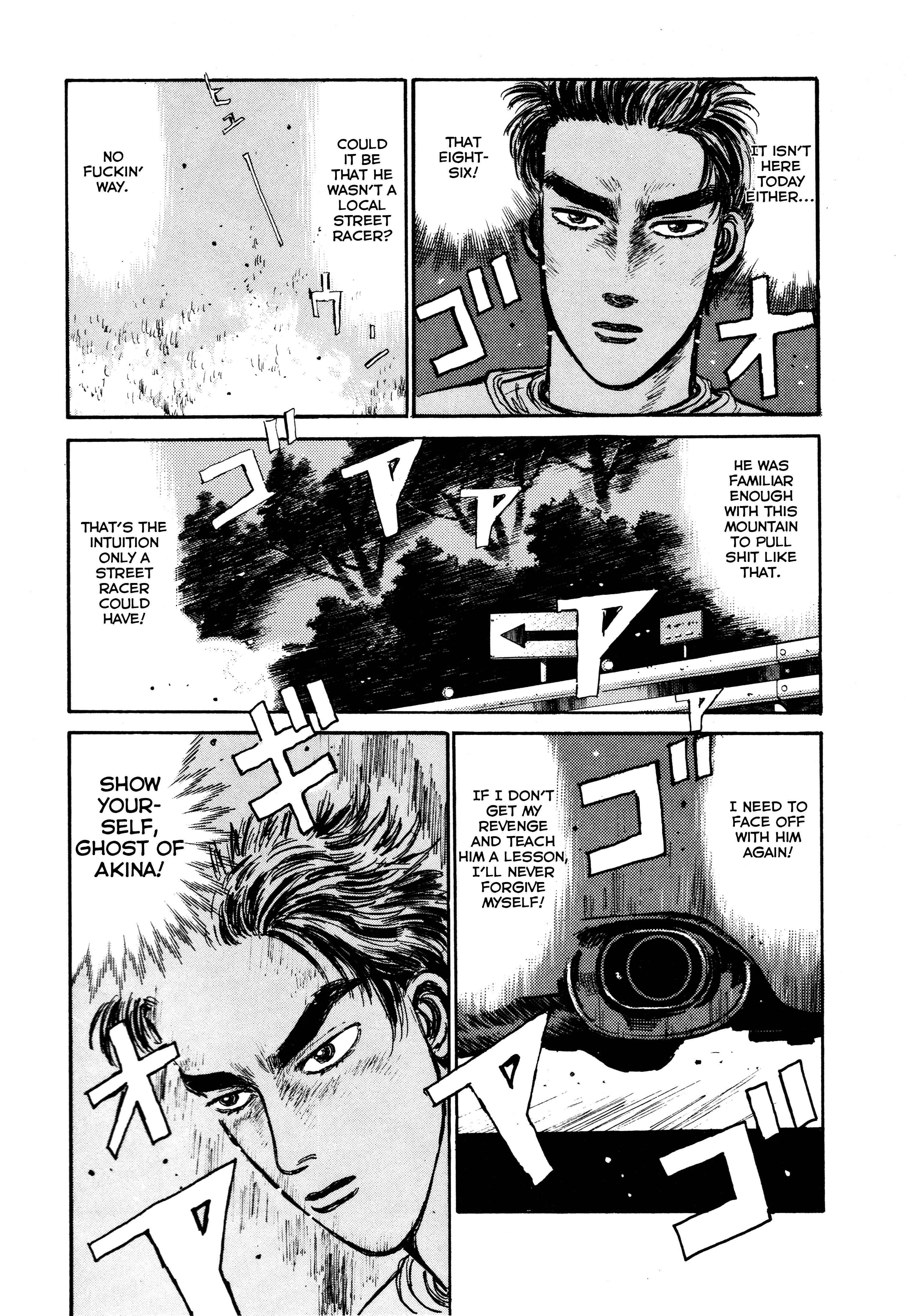 Initial D Chapter 4 - Page 15
