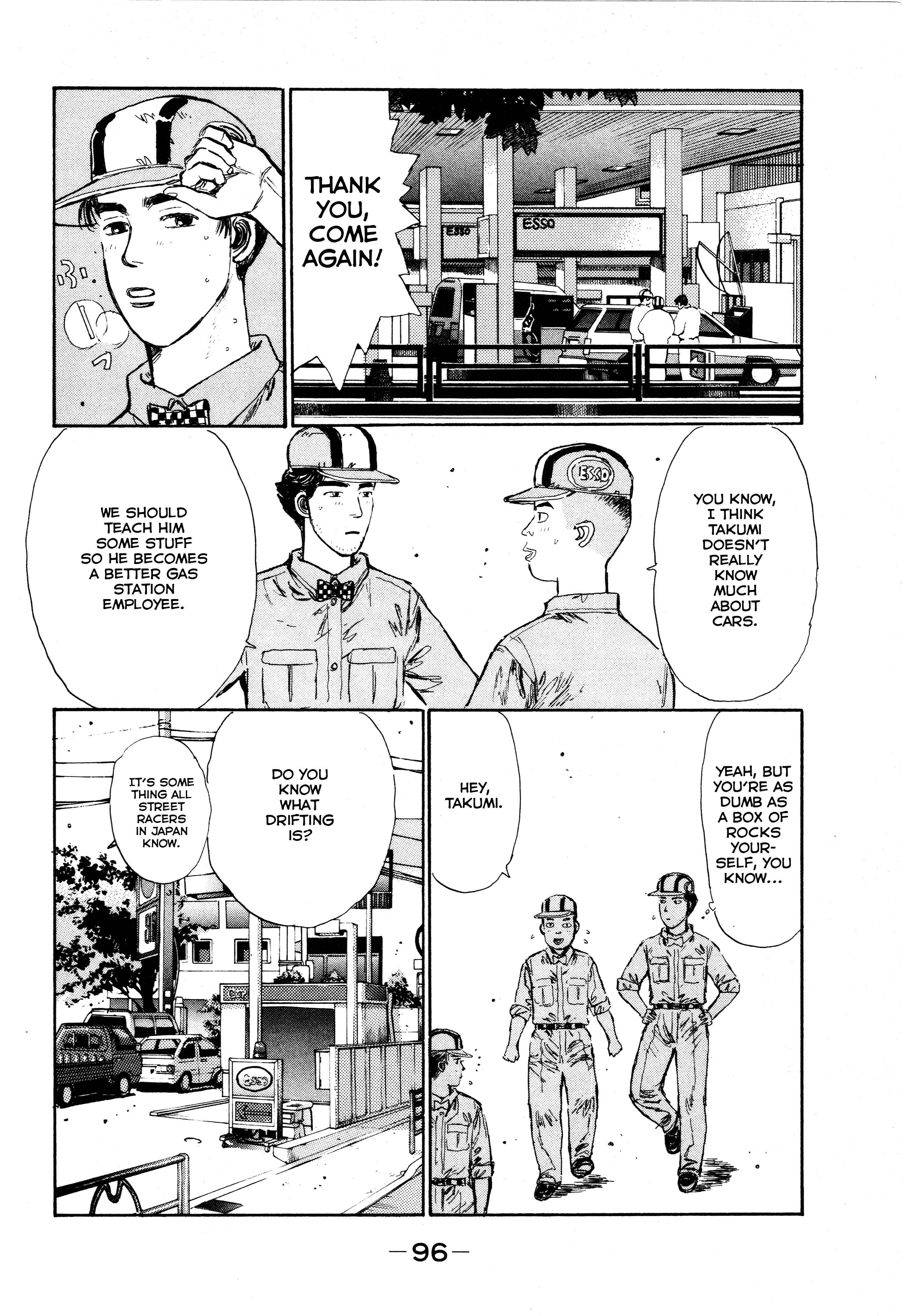 Initial D Chapter 4 - Page 17
