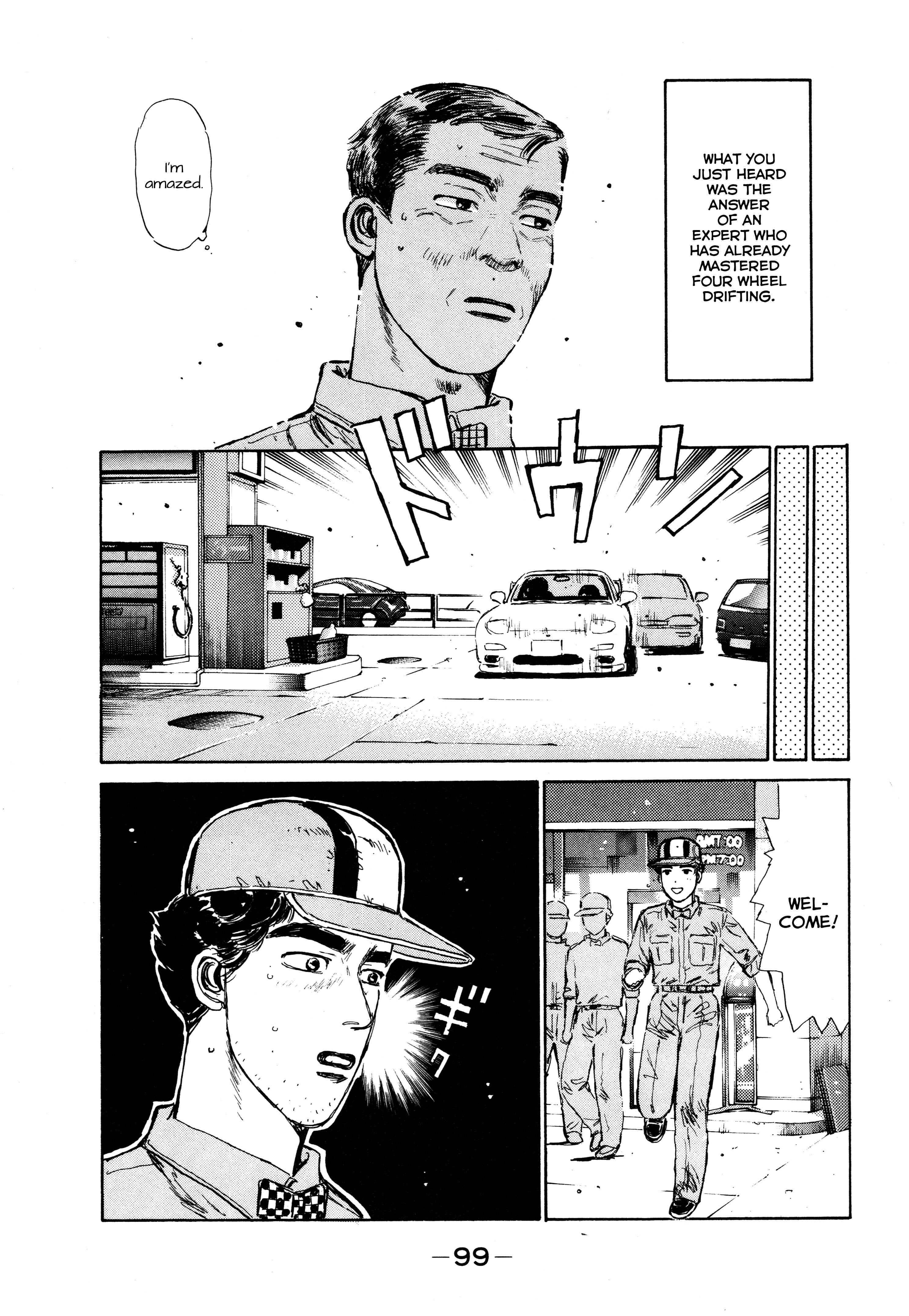 Initial D Chapter 4 - Page 20